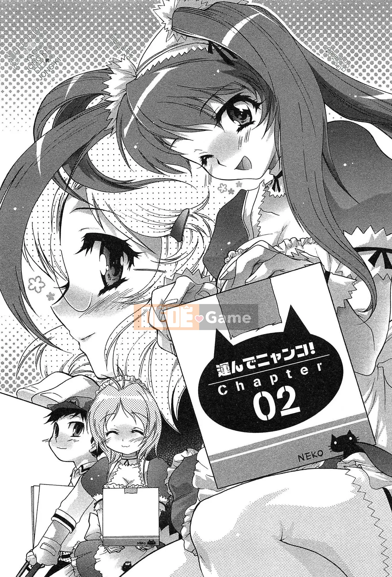 [Honda Arima] Cõng Nyanko!