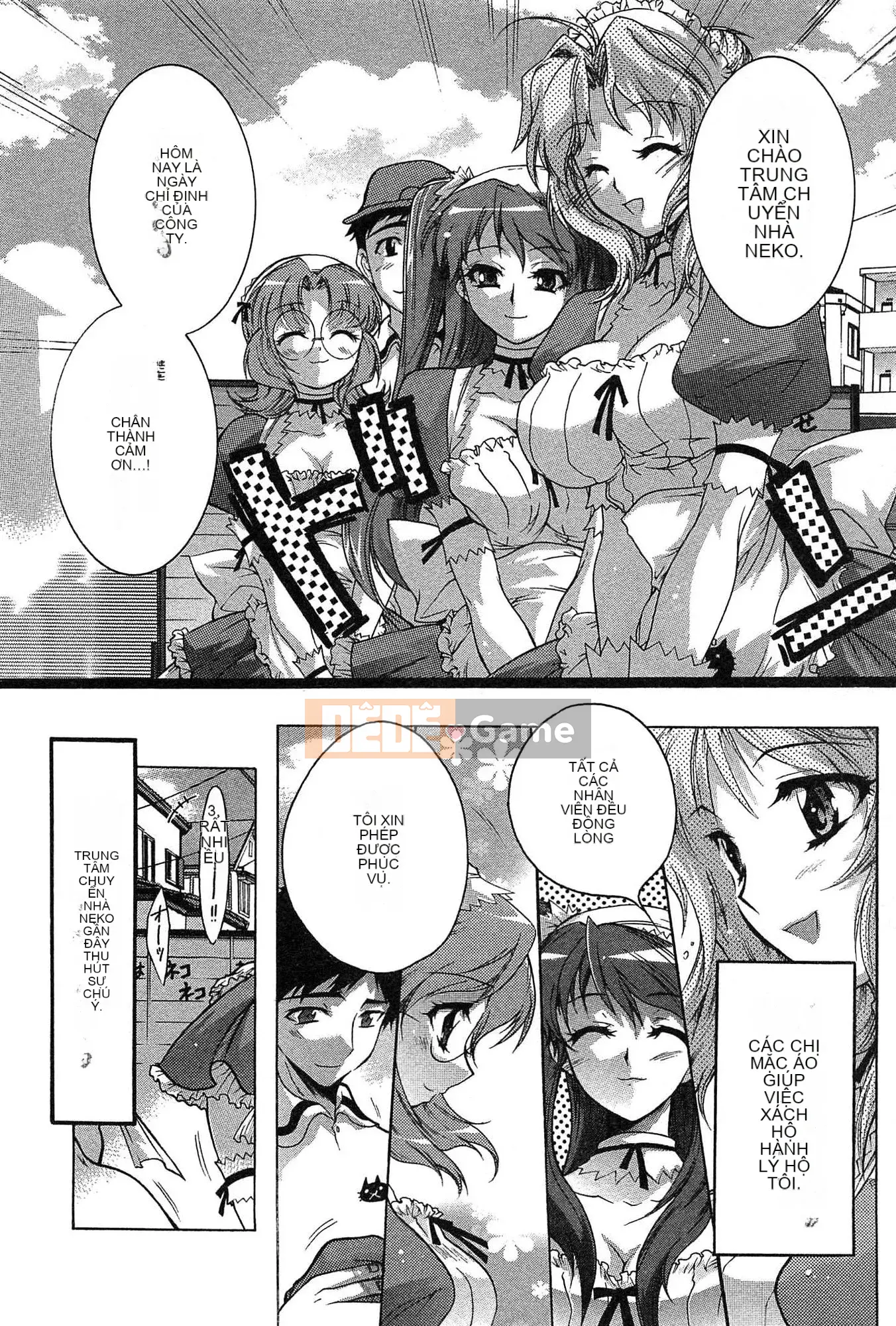 [Honda Arima] Cõng Nyanko!