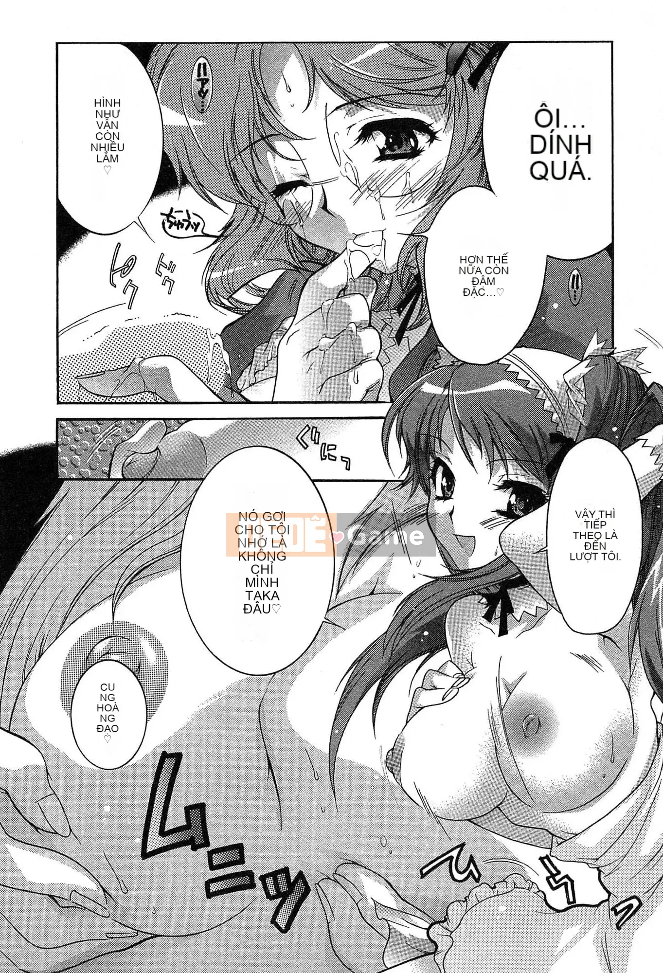 [Honda Arima] Cõng Nyanko!