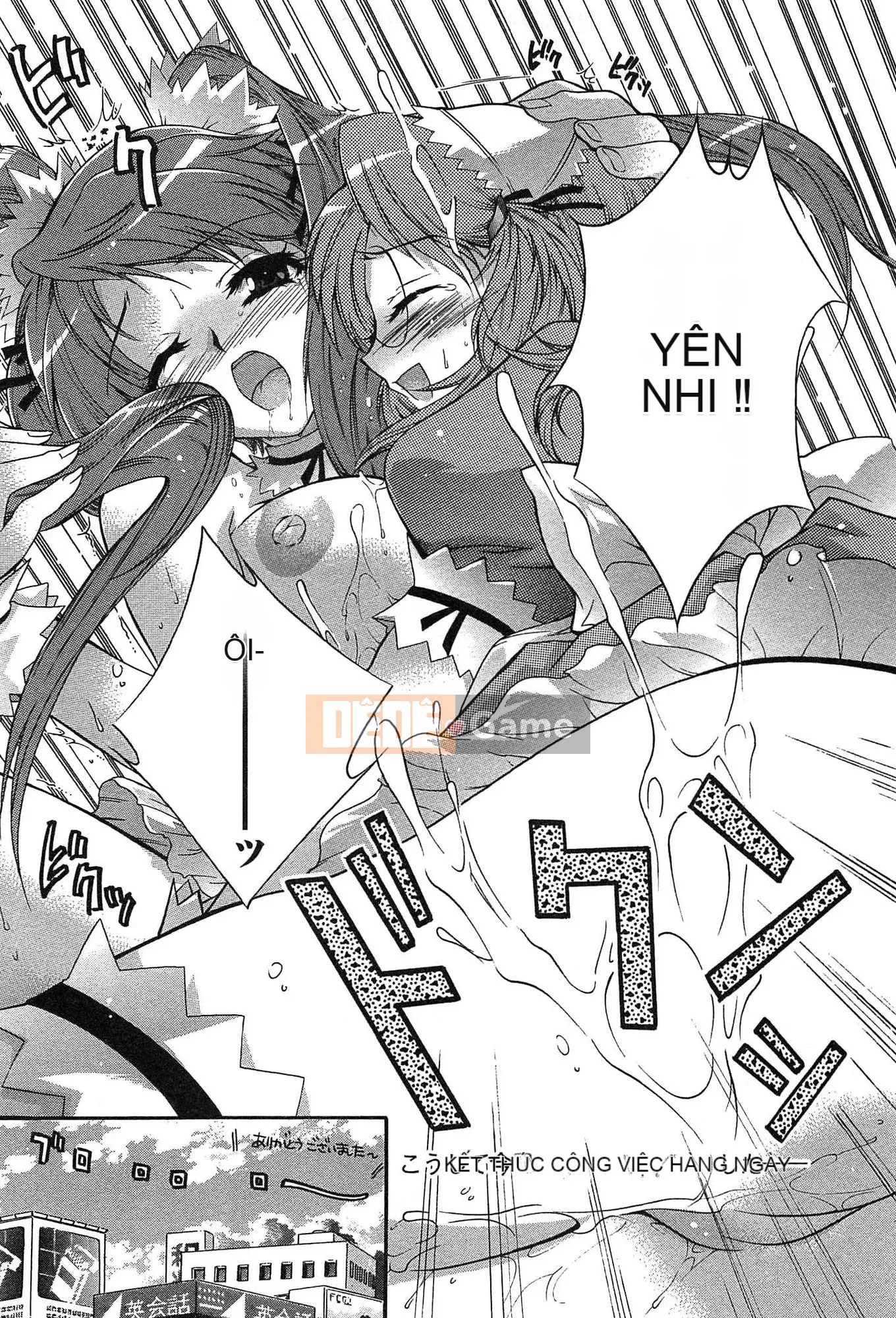 [Honda Arima] Cõng Nyanko!