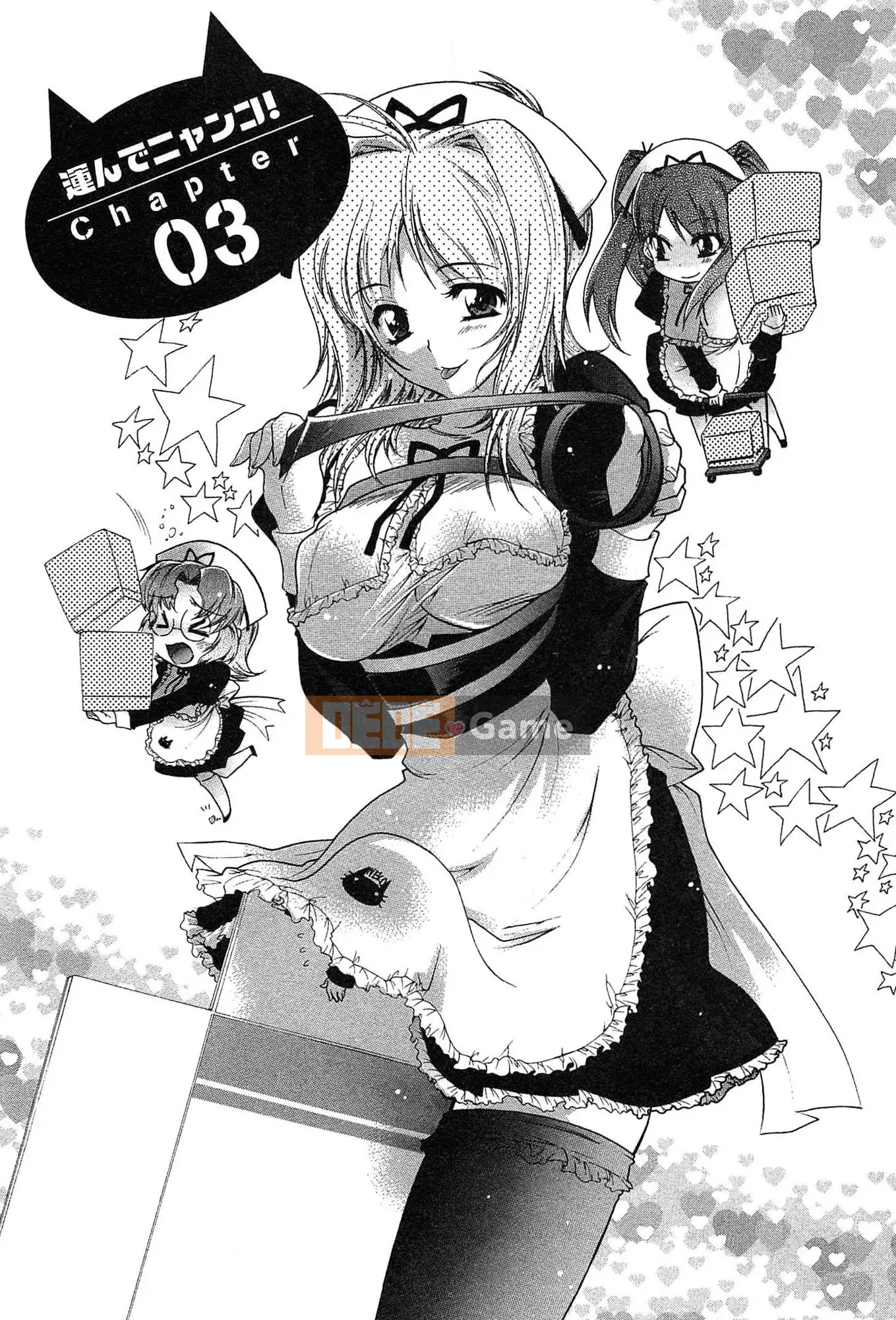 [Honda Arima] Cõng Nyanko!