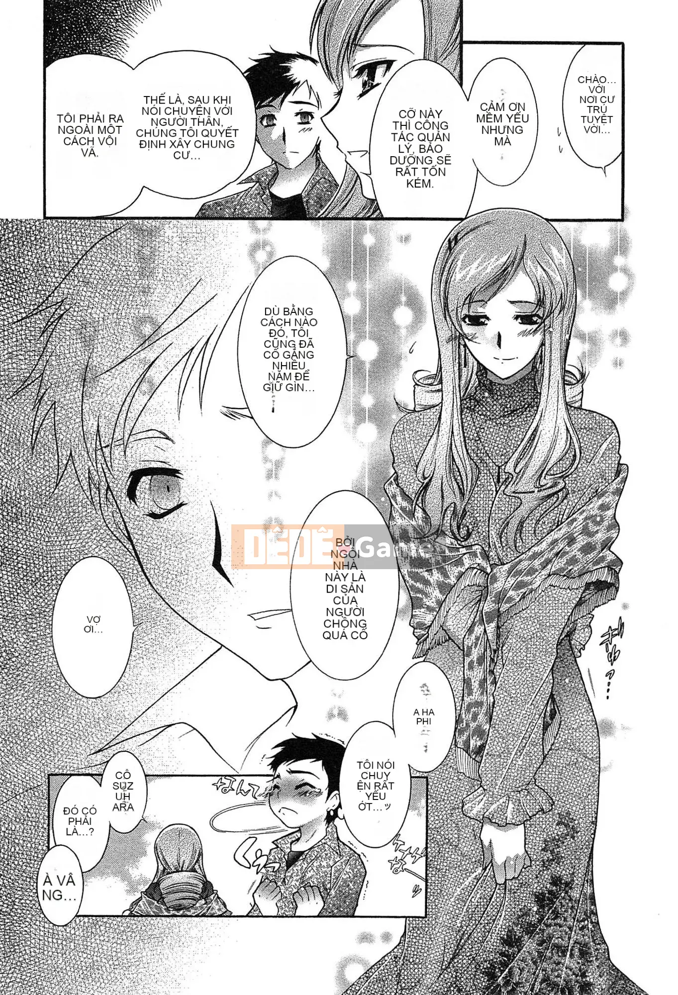 [Honda Arima] Cõng Nyanko!