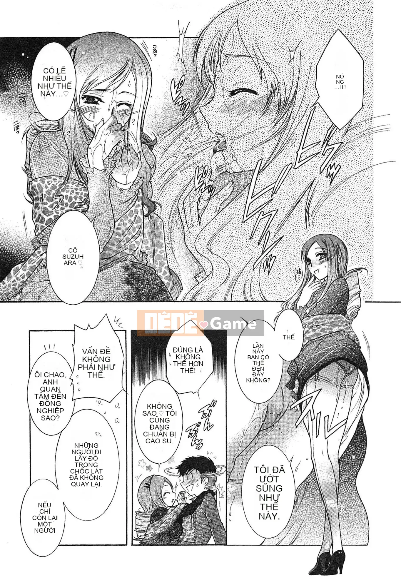 [Honda Arima] Cõng Nyanko!