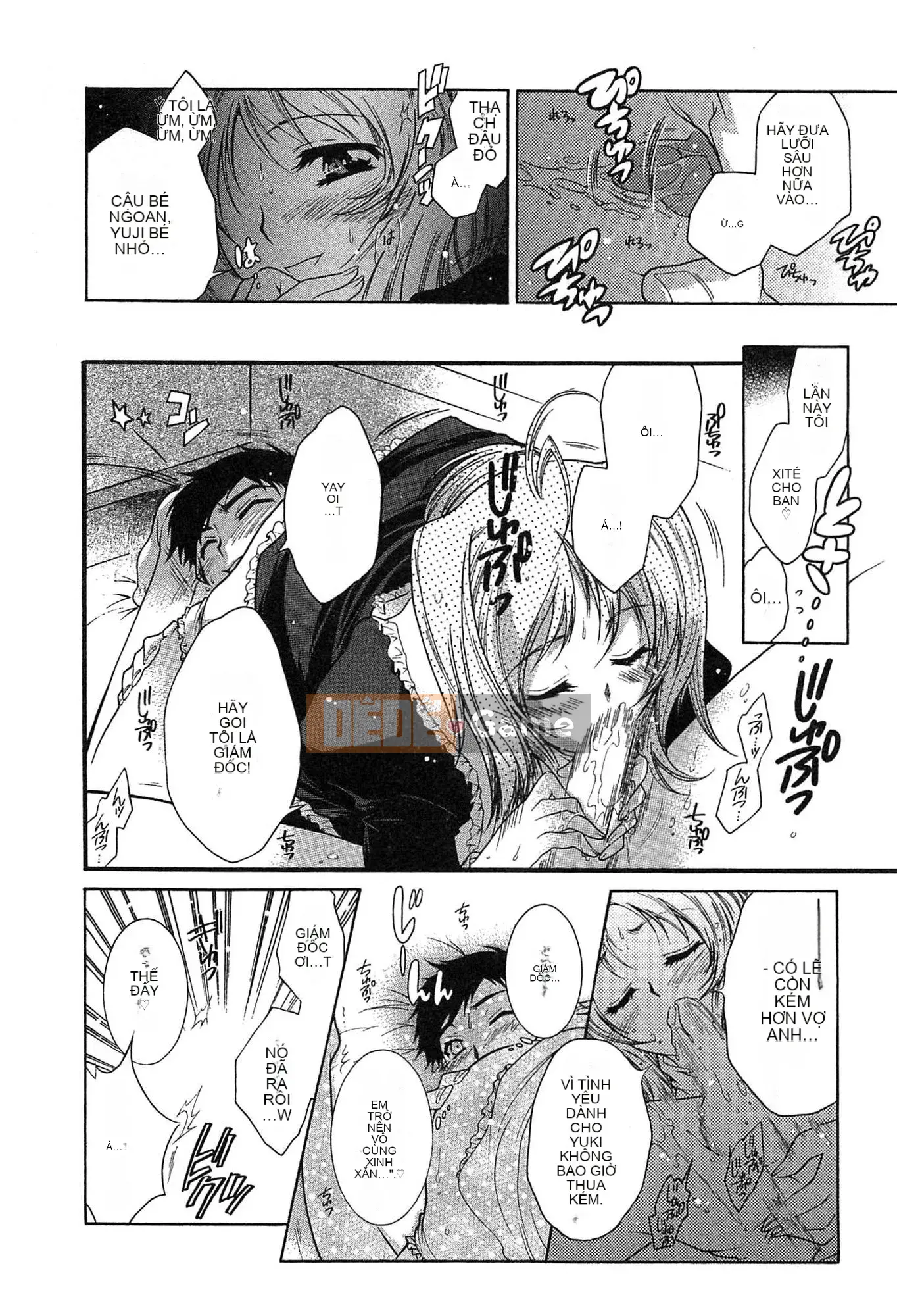 [Honda Arima] Cõng Nyanko!