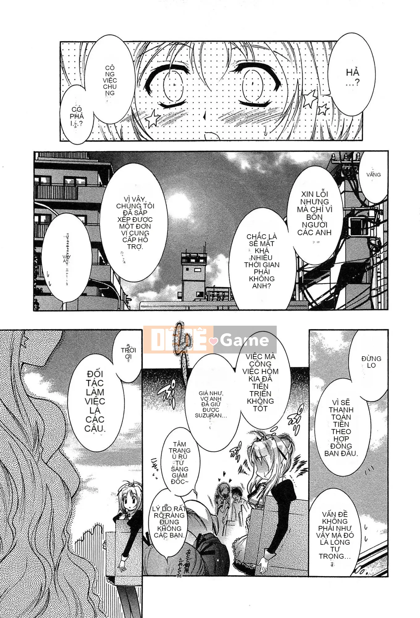 [Honda Arima] Cõng Nyanko!