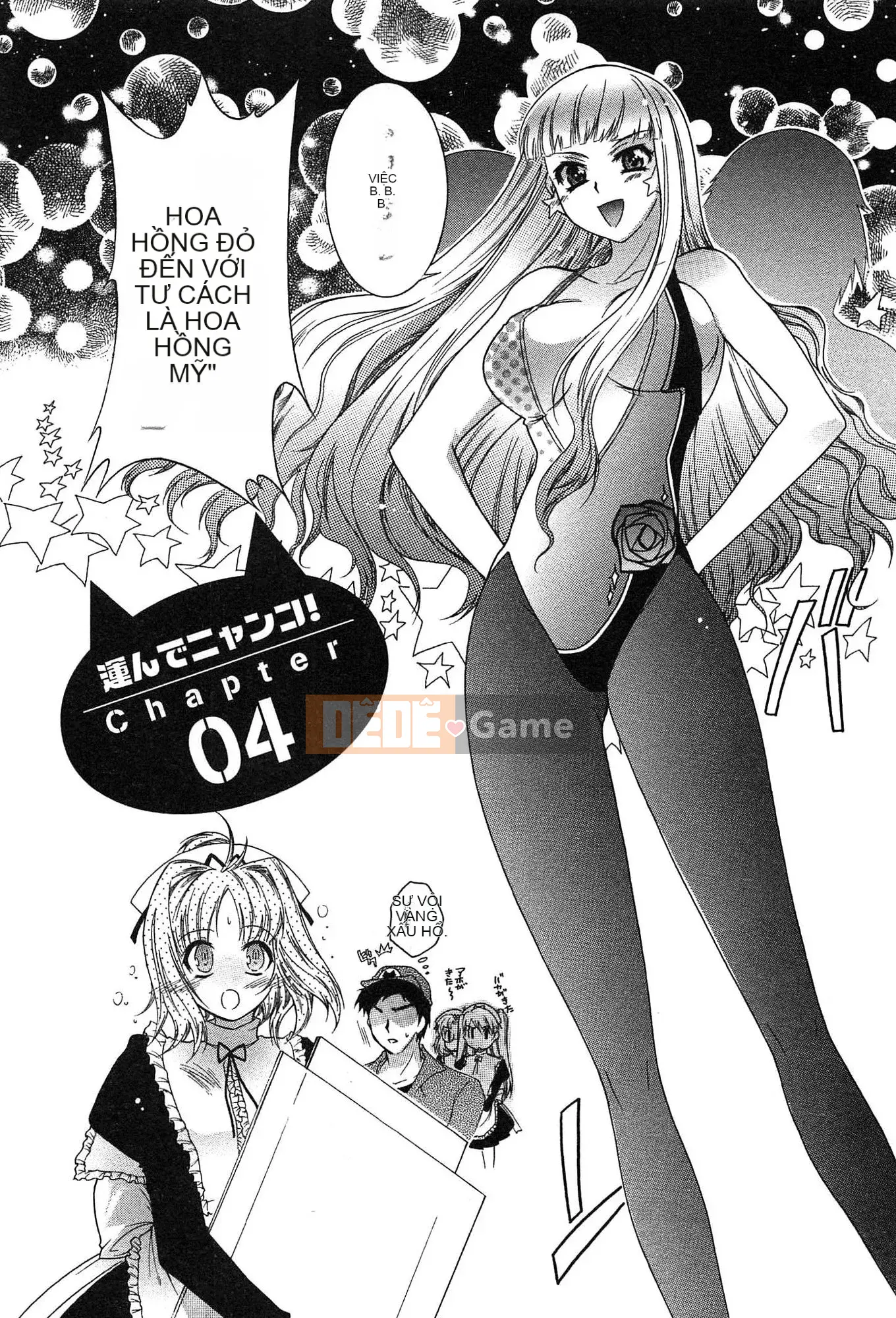 [Honda Arima] Cõng Nyanko!