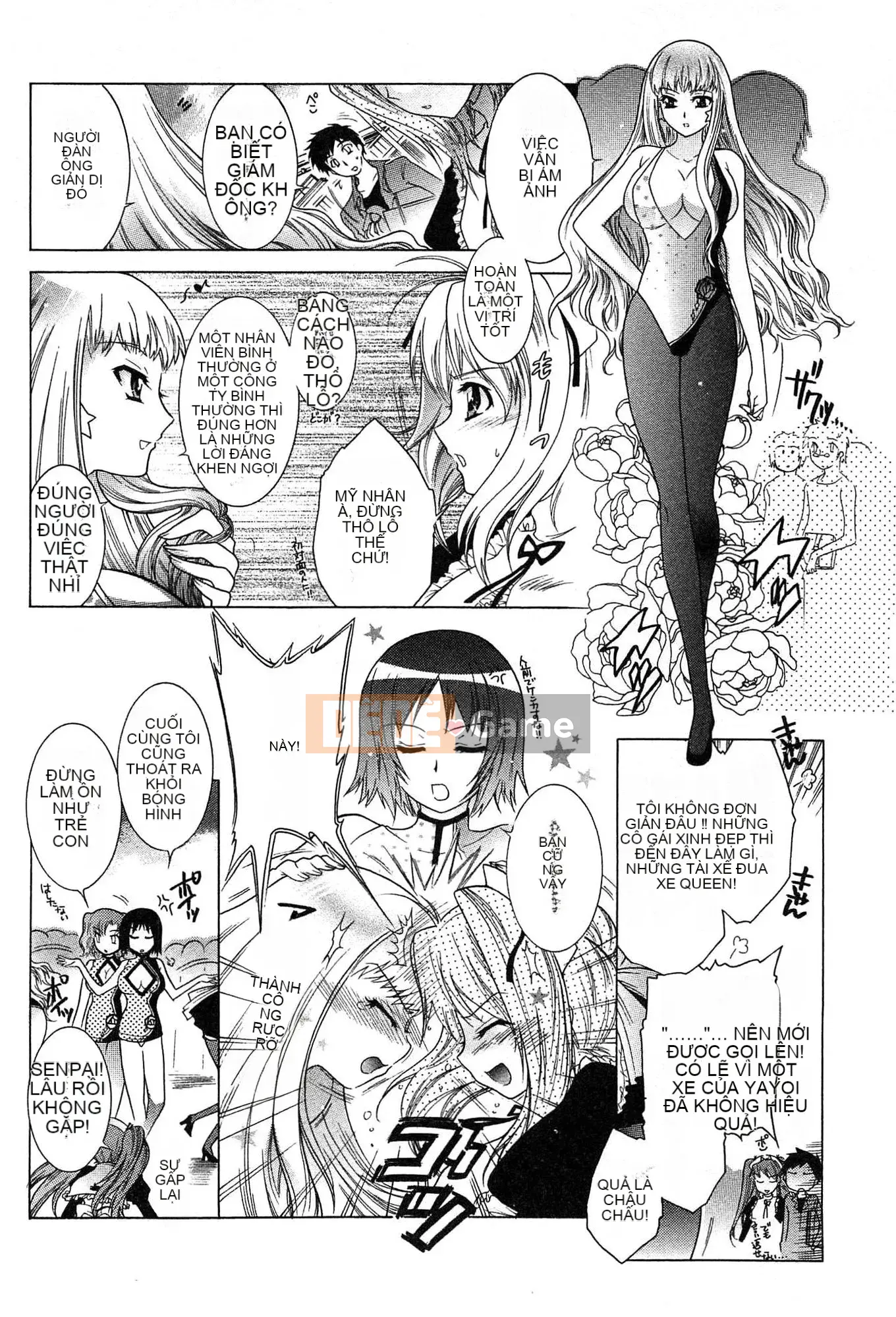 [Honda Arima] Cõng Nyanko!