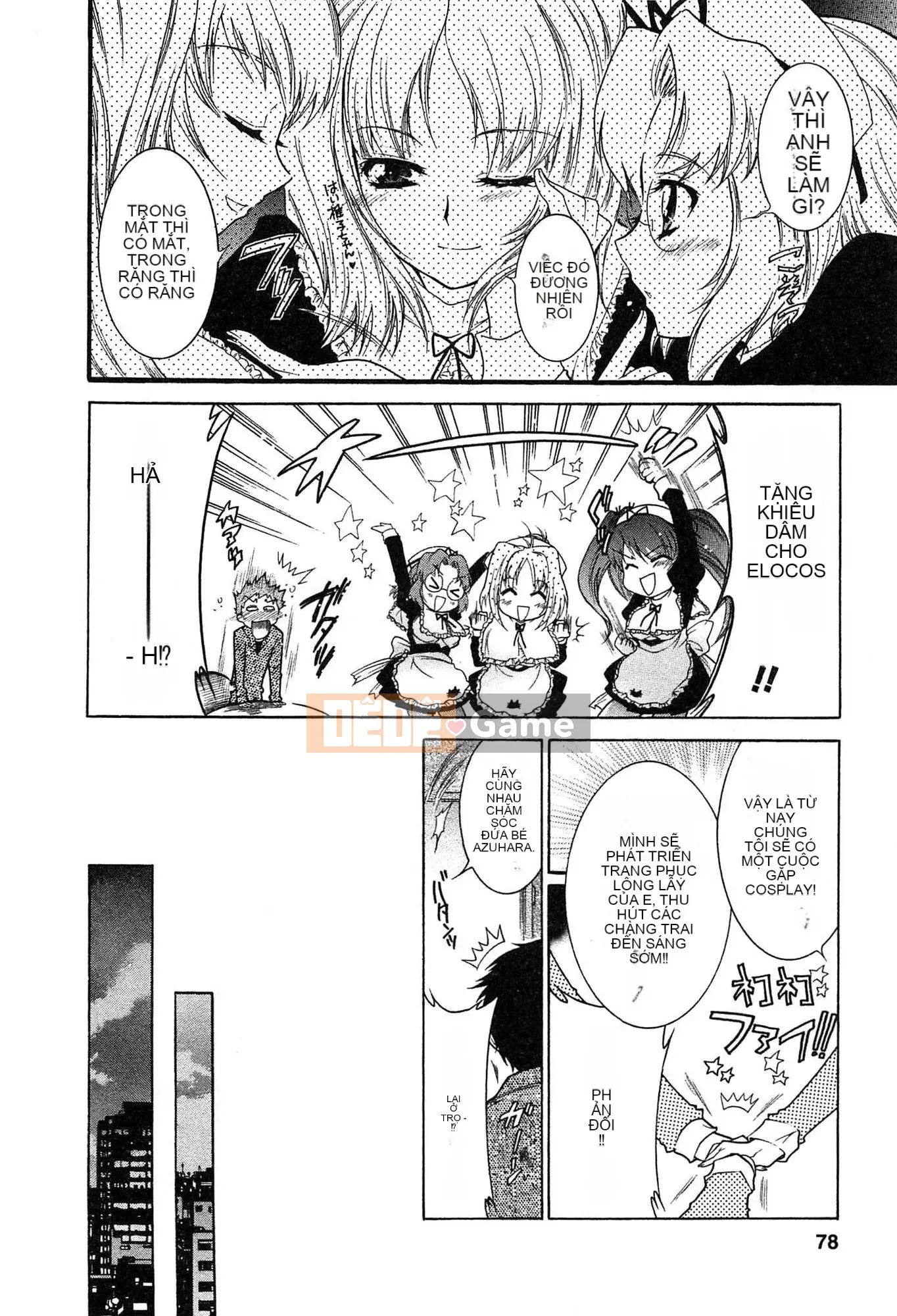 [Honda Arima] Cõng Nyanko!