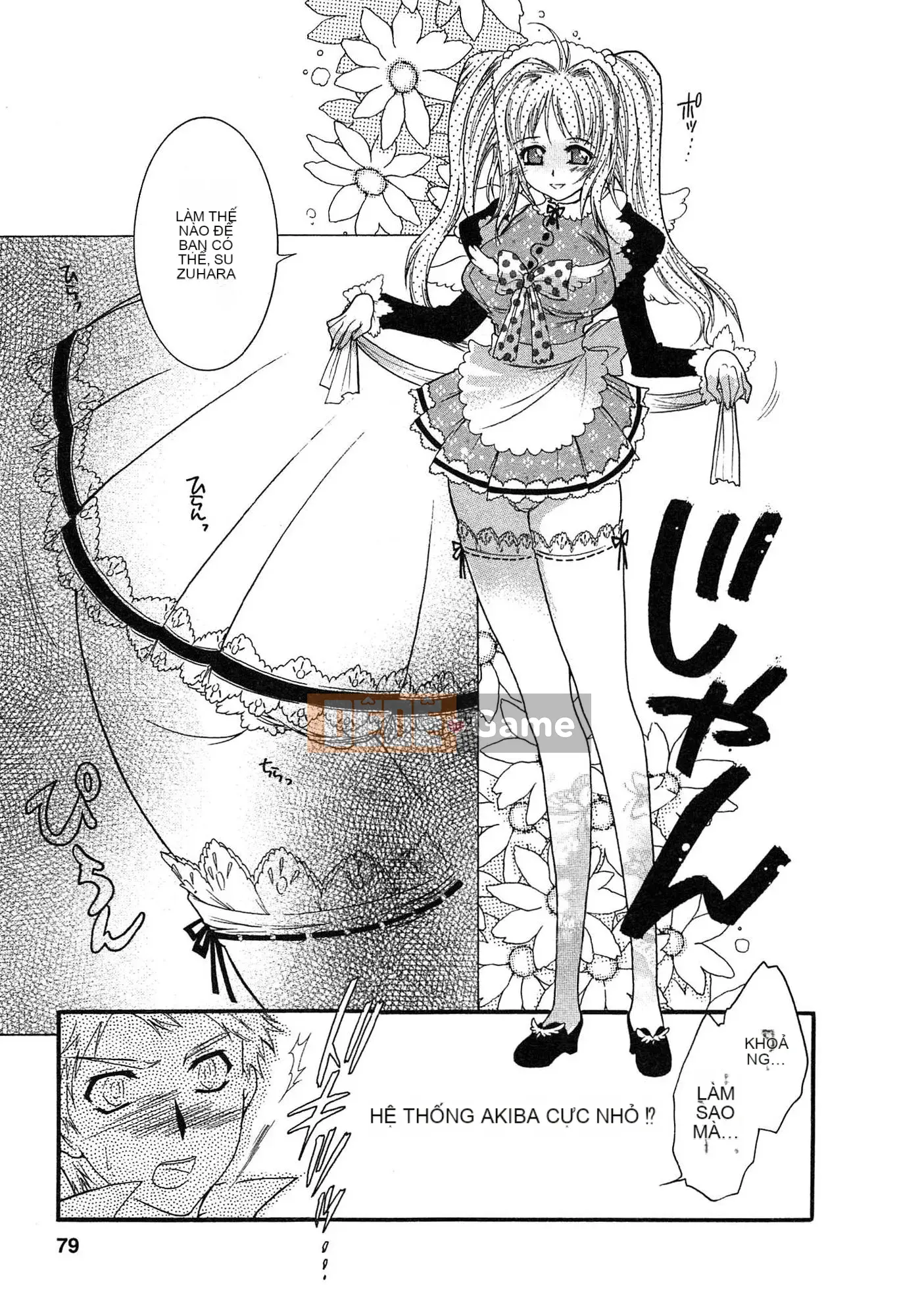 [Honda Arima] Cõng Nyanko!