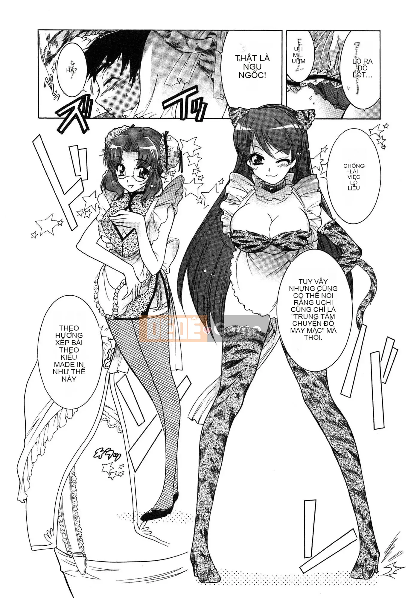 [Honda Arima] Cõng Nyanko!