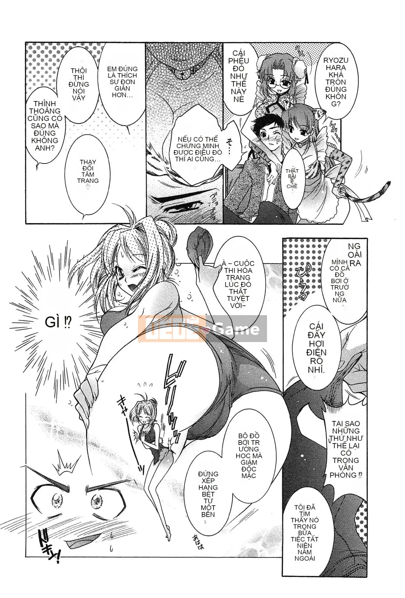 [Honda Arima] Cõng Nyanko!