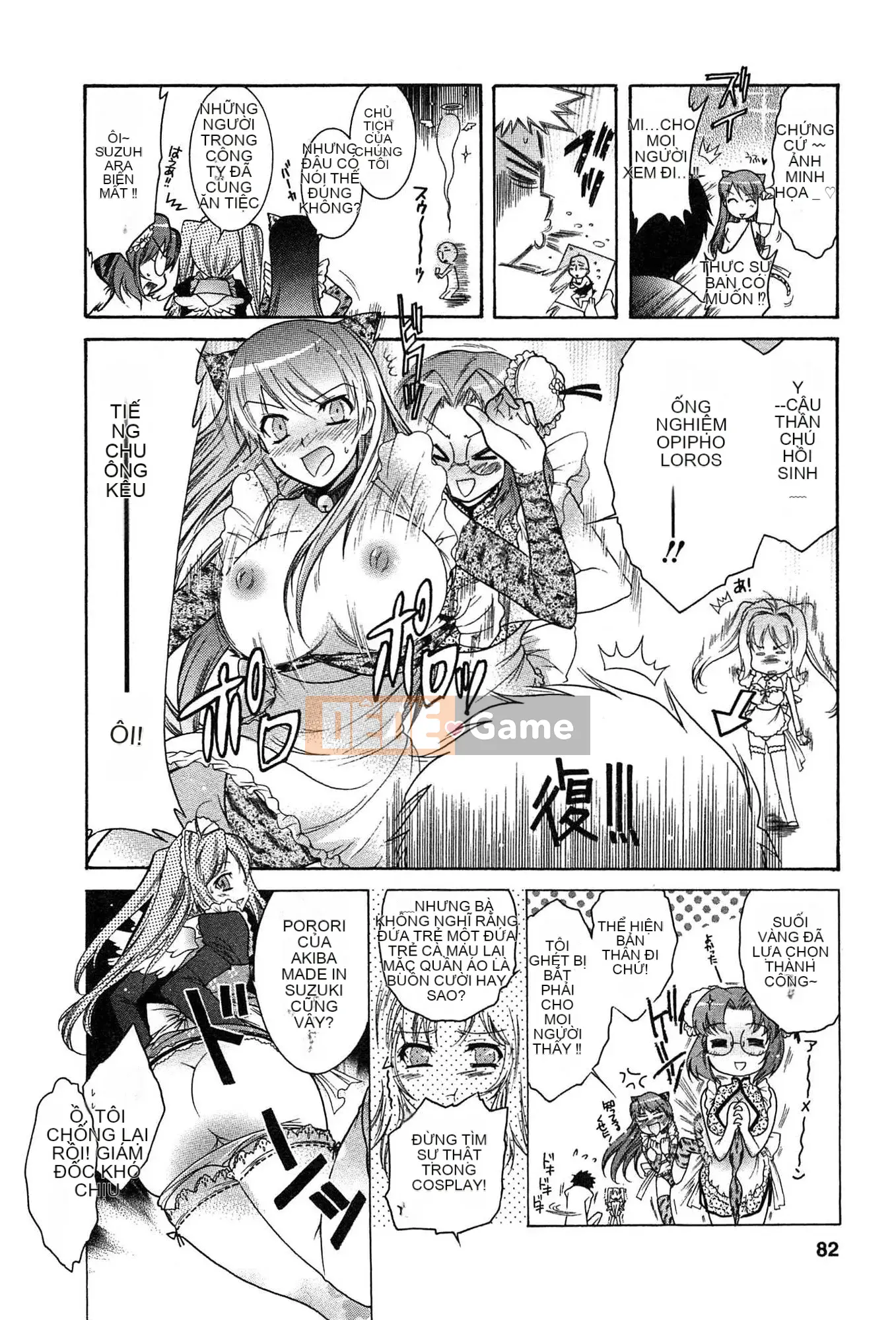 [Honda Arima] Cõng Nyanko!