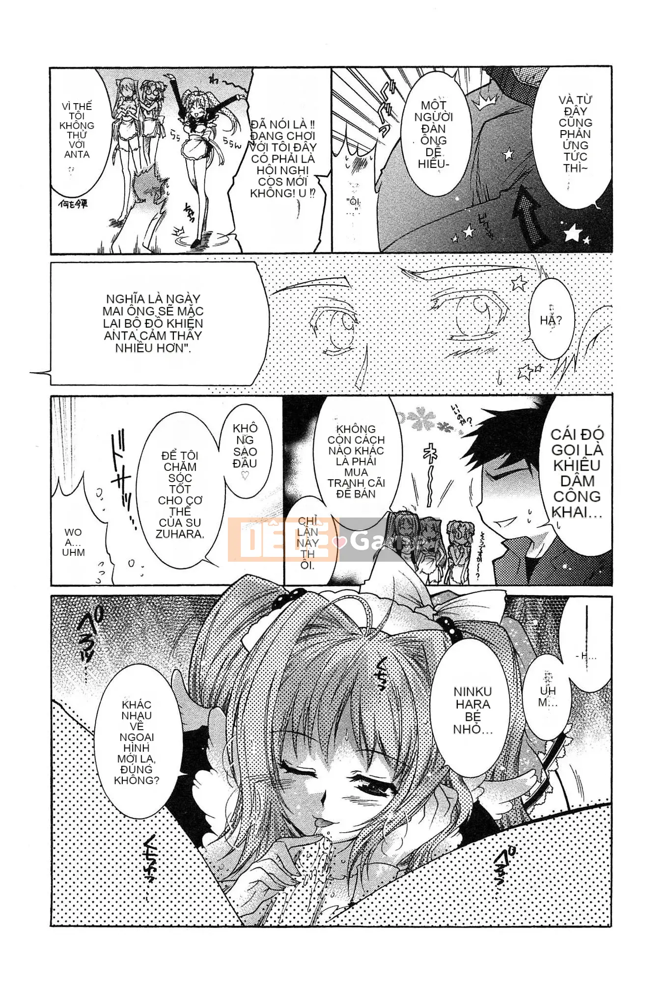 [Honda Arima] Cõng Nyanko!