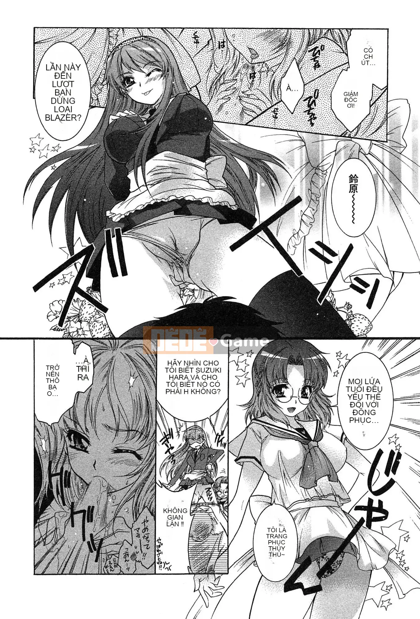 [Honda Arima] Cõng Nyanko!