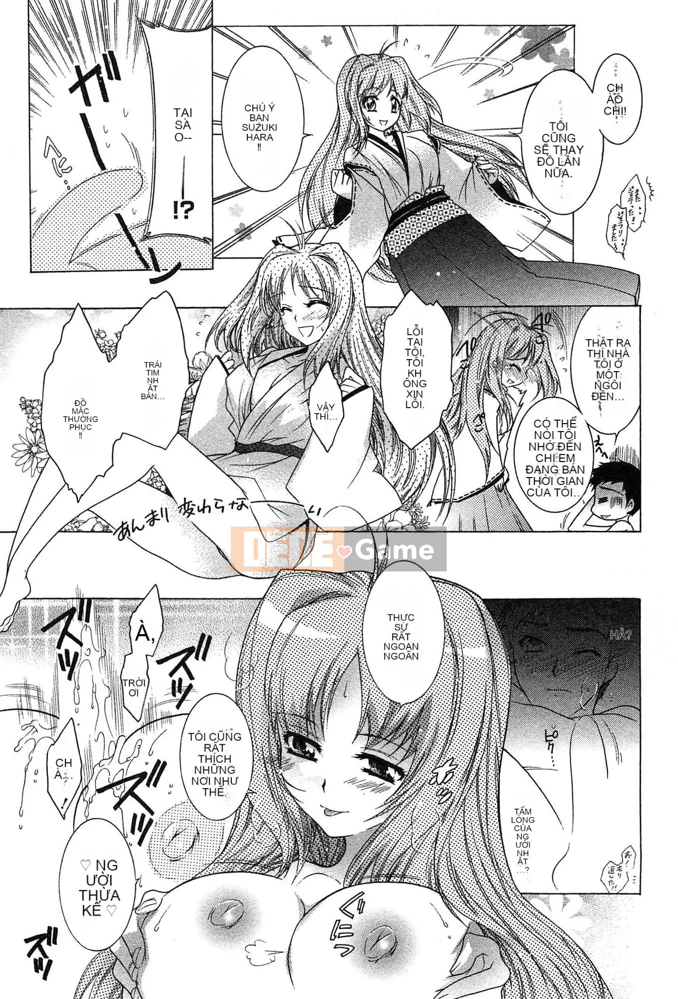 [Honda Arima] Cõng Nyanko!