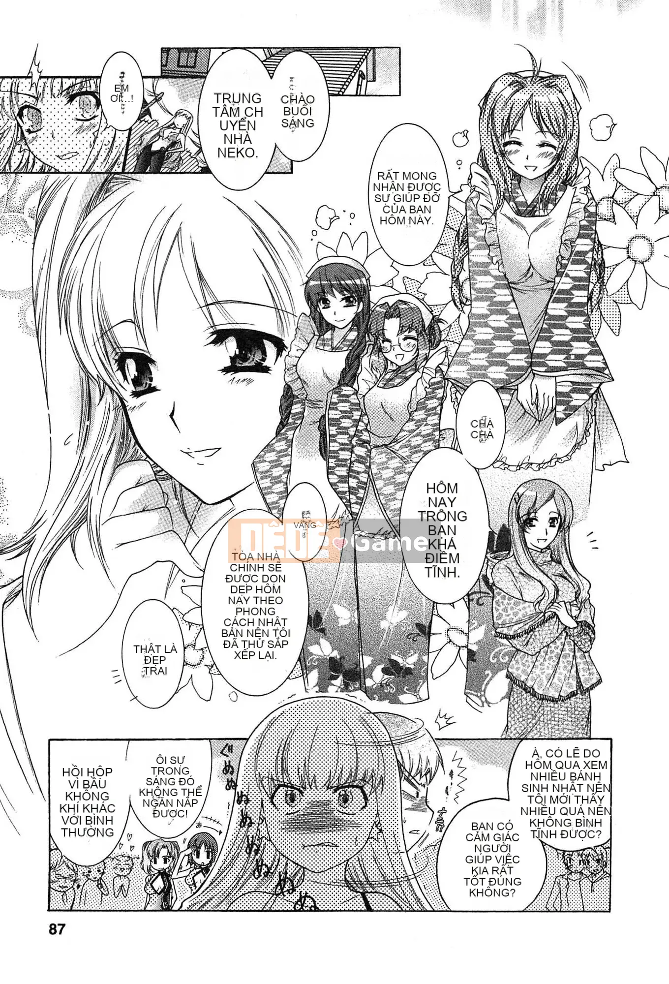 [Honda Arima] Cõng Nyanko!