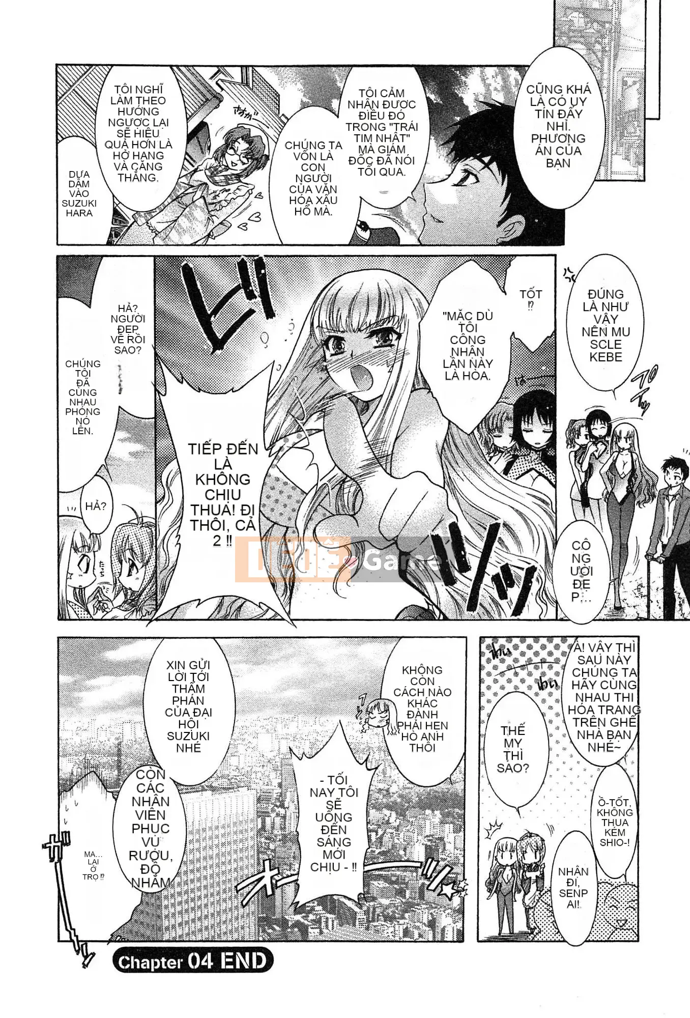 [Honda Arima] Cõng Nyanko!