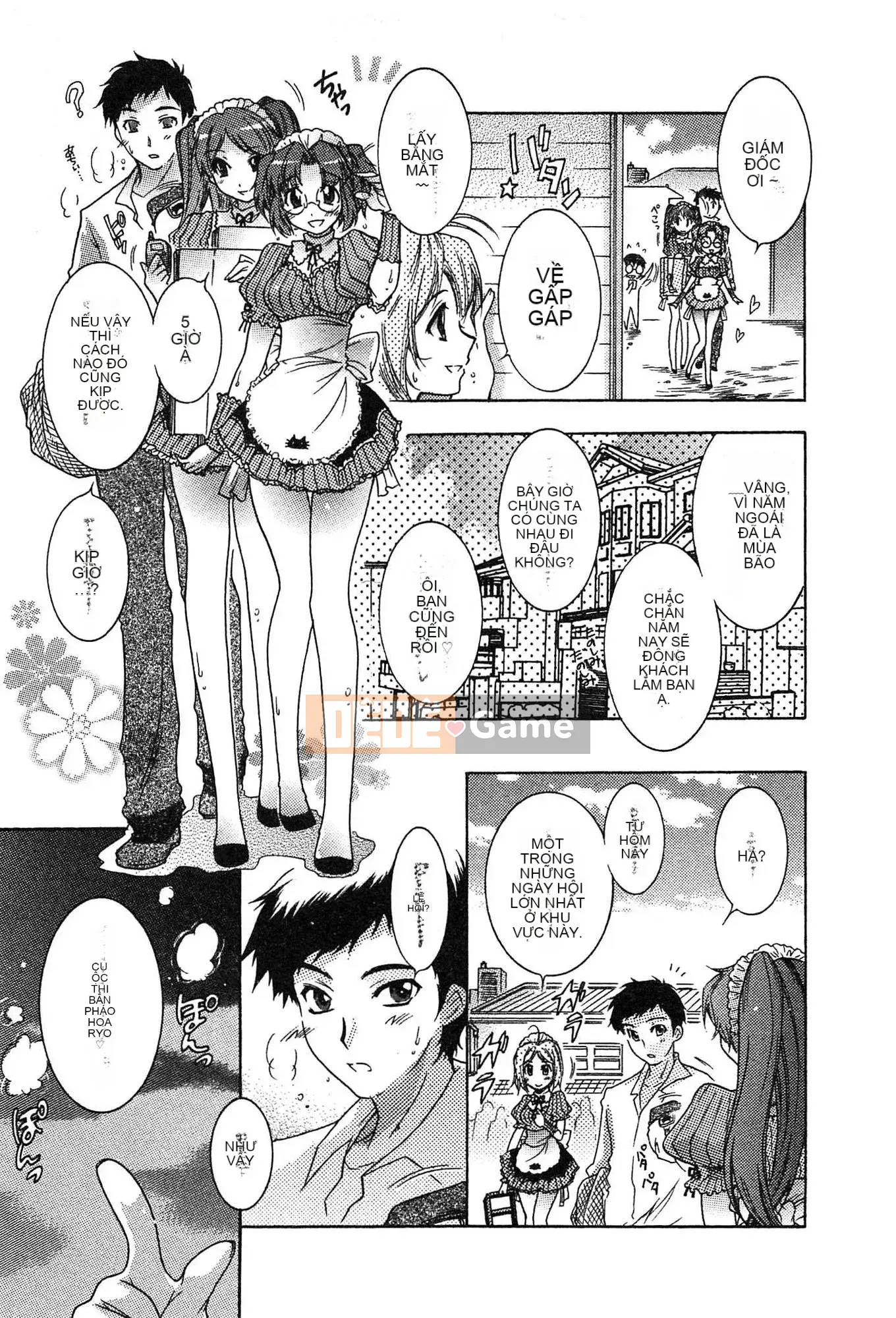 [Honda Arima] Cõng Nyanko!