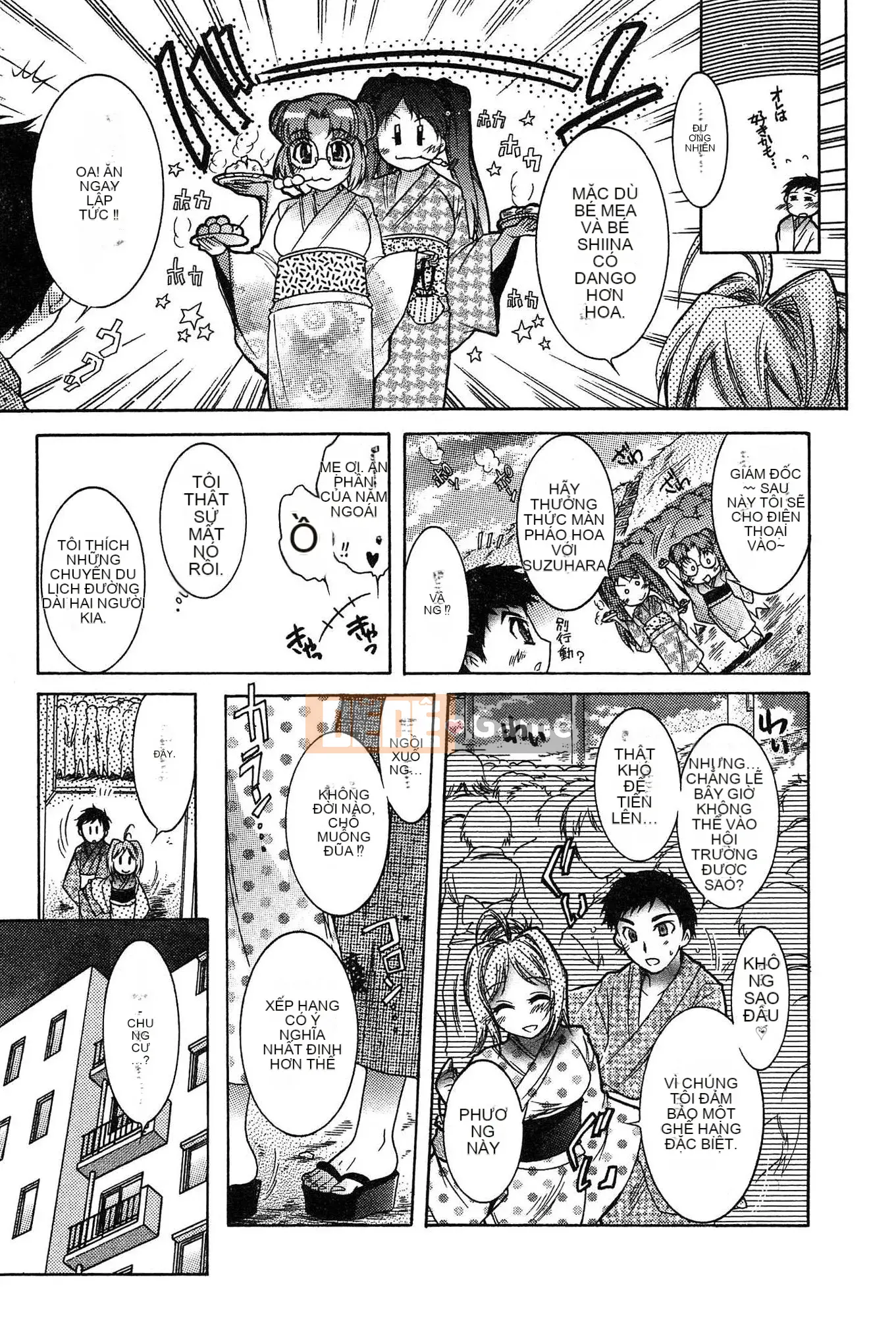 [Honda Arima] Cõng Nyanko!