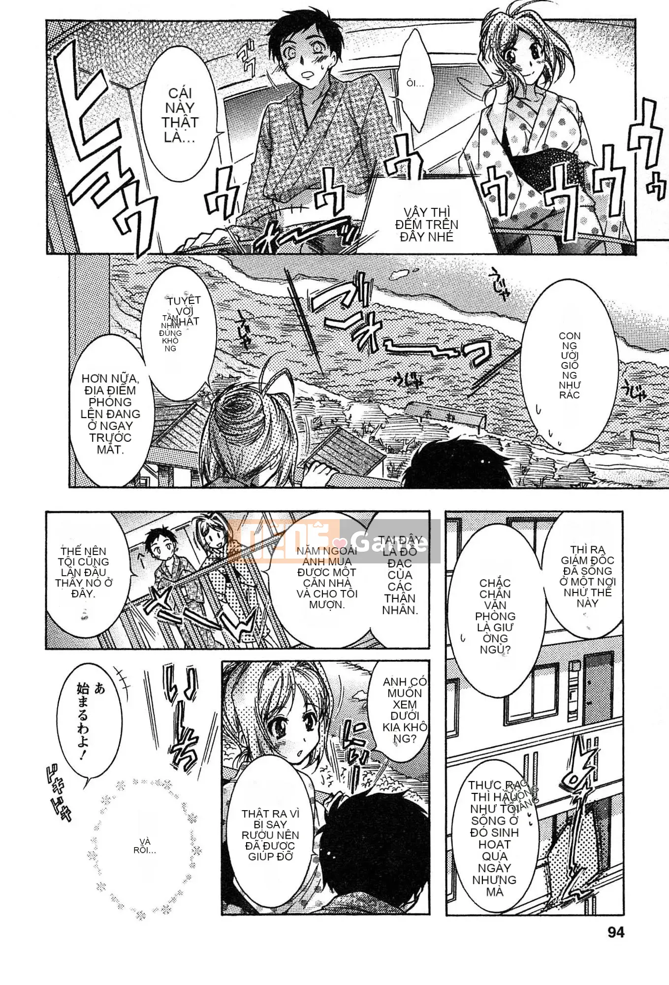 [Honda Arima] Cõng Nyanko!