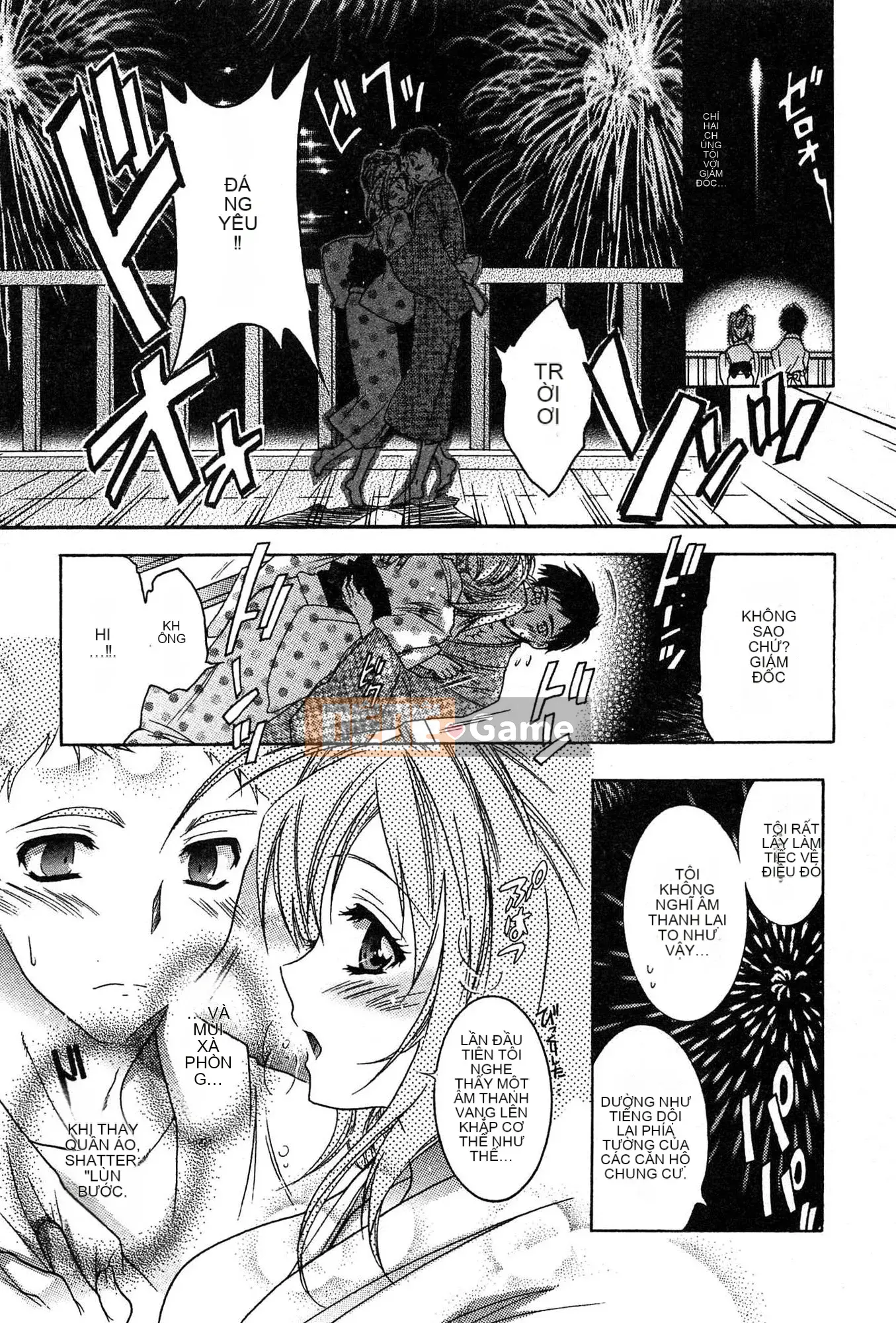 [Honda Arima] Cõng Nyanko!