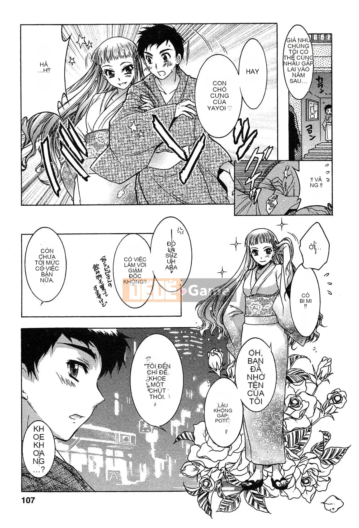 [Honda Arima] Cõng Nyanko!