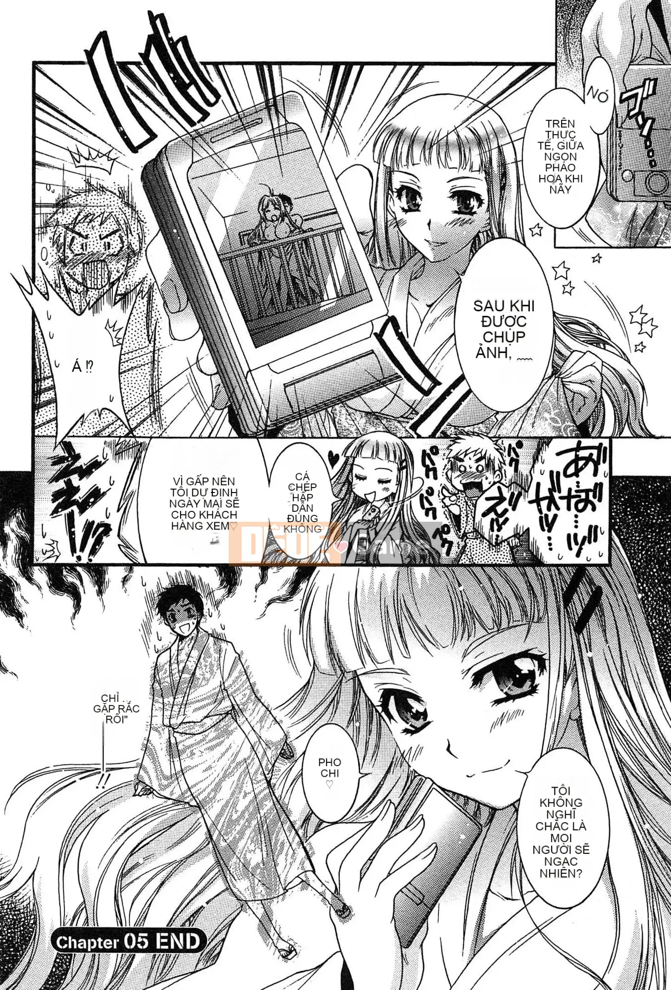 [Honda Arima] Cõng Nyanko!