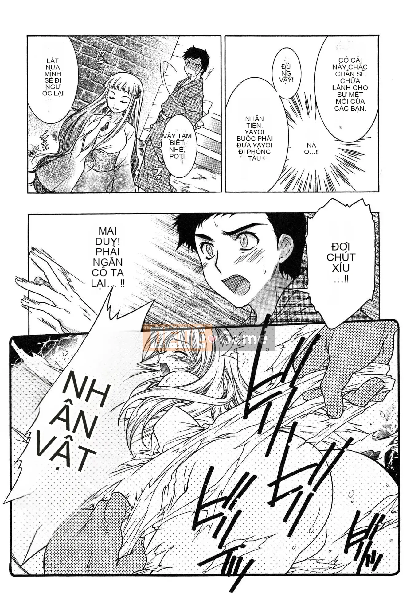 [Honda Arima] Cõng Nyanko!