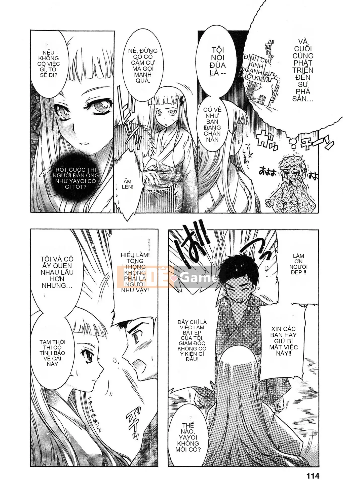 [Honda Arima] Cõng Nyanko!