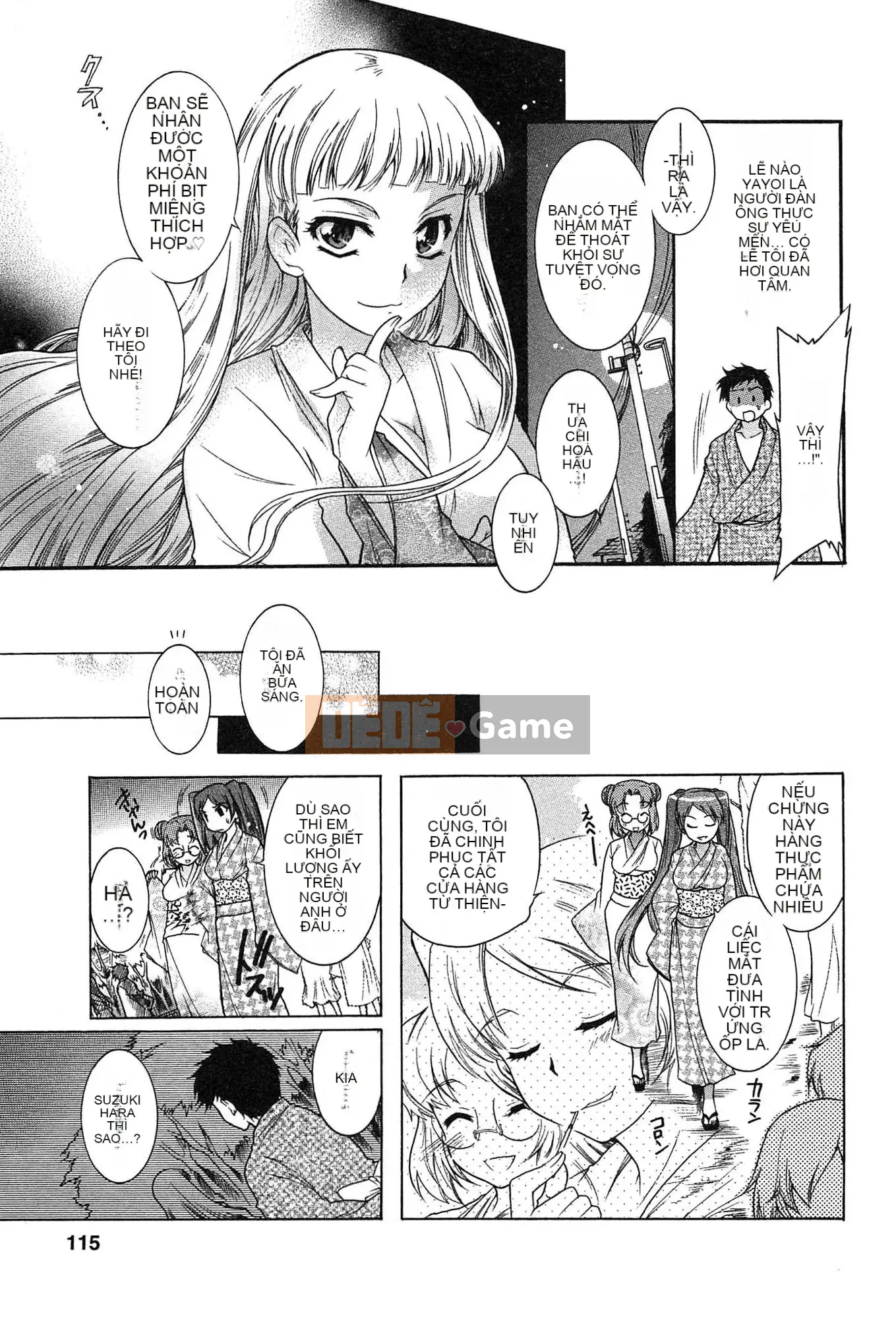 [Honda Arima] Cõng Nyanko!