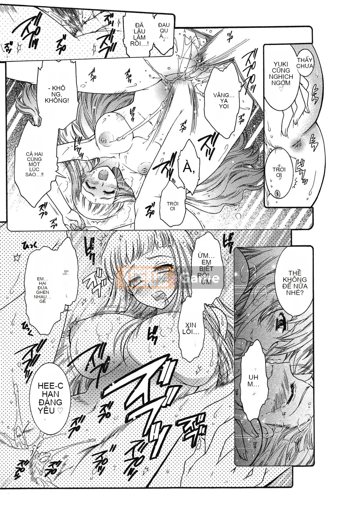 [Honda Arima] Cõng Nyanko!