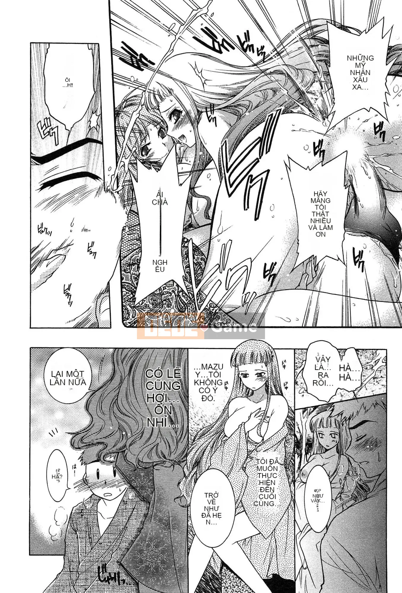 [Honda Arima] Cõng Nyanko!