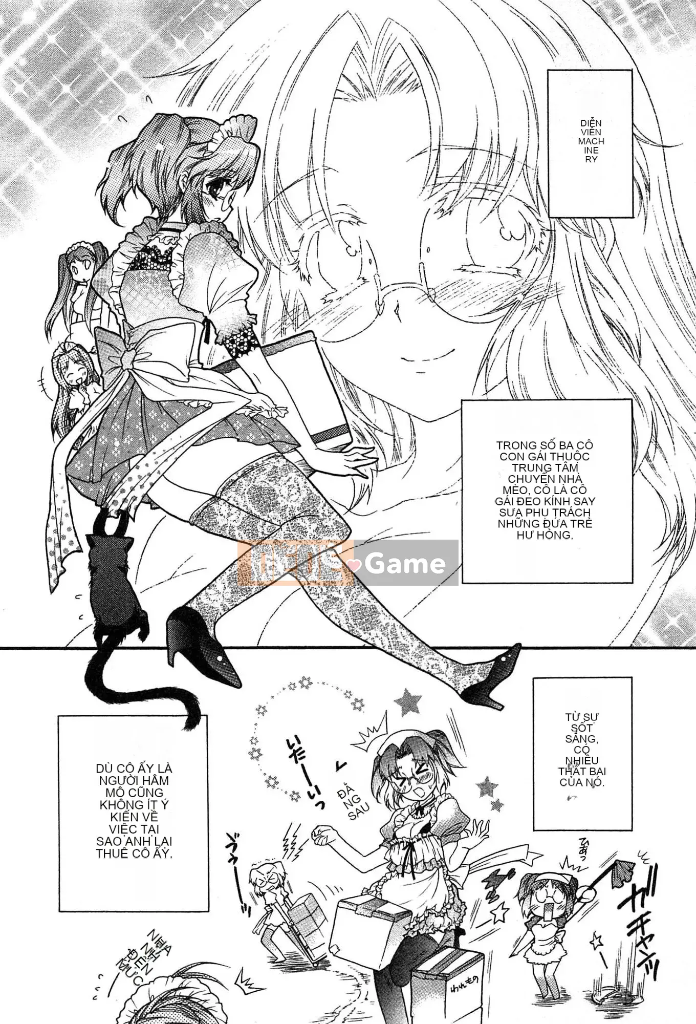 [Honda Arima] Cõng Nyanko!