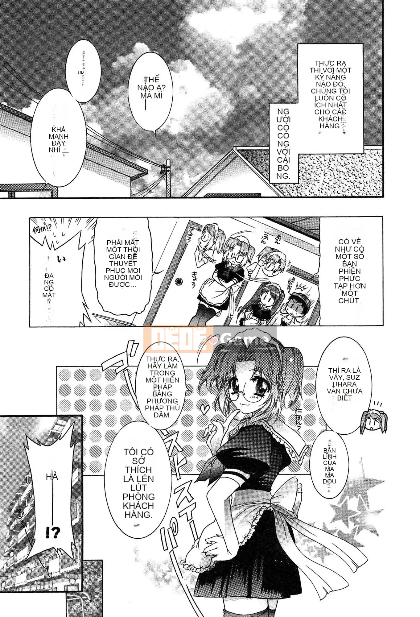 [Honda Arima] Cõng Nyanko!