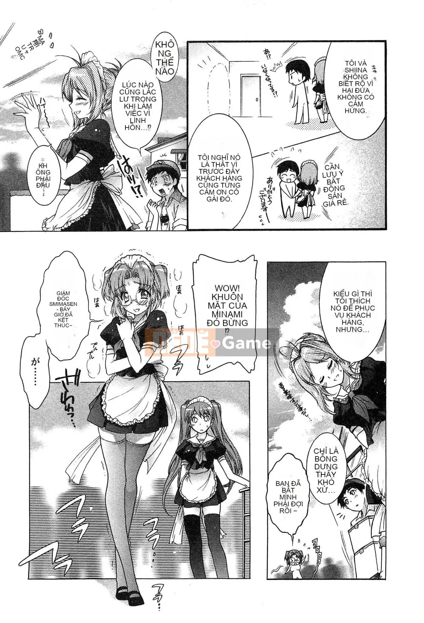 [Honda Arima] Cõng Nyanko!