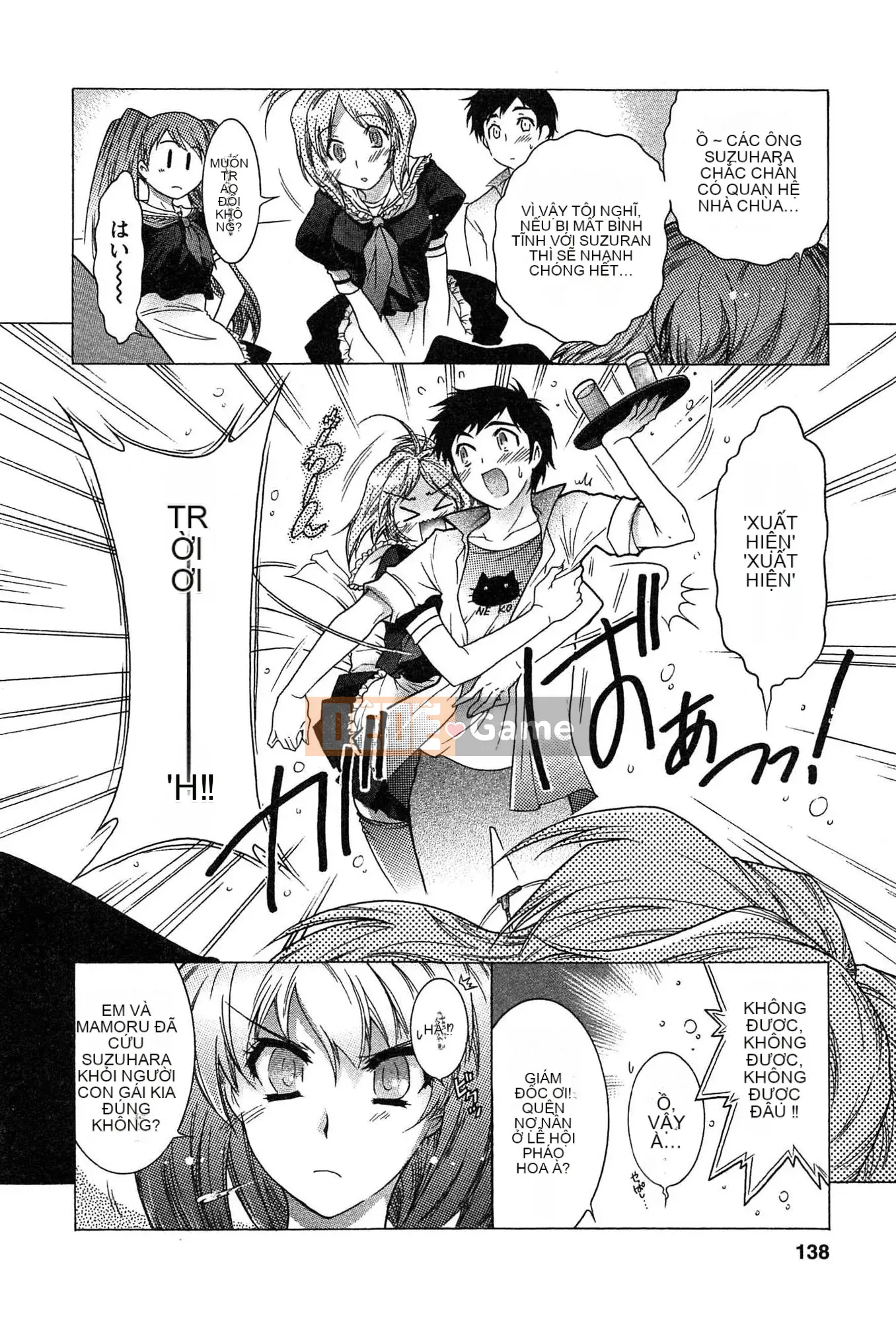 [Honda Arima] Cõng Nyanko!