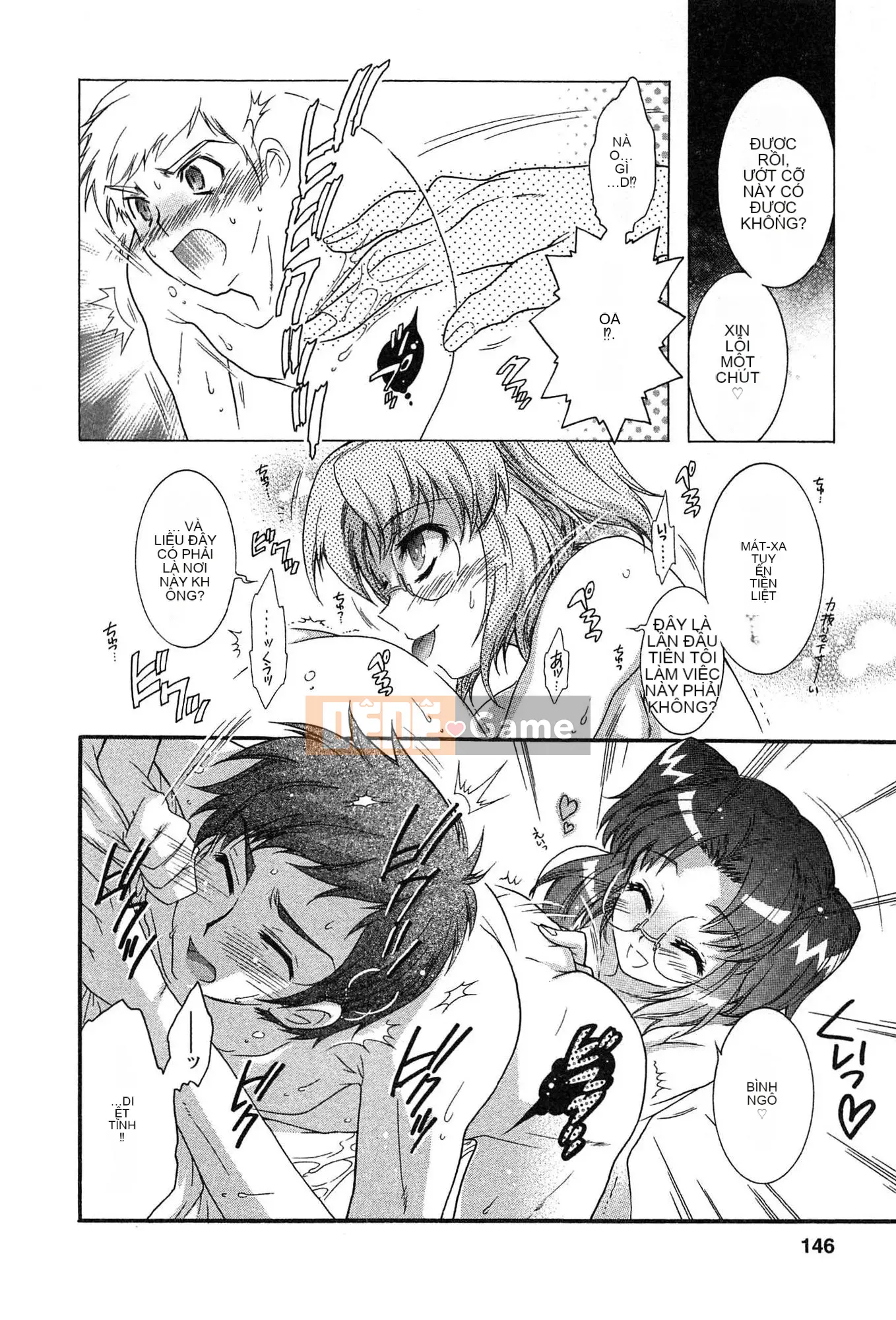 [Honda Arima] Cõng Nyanko!