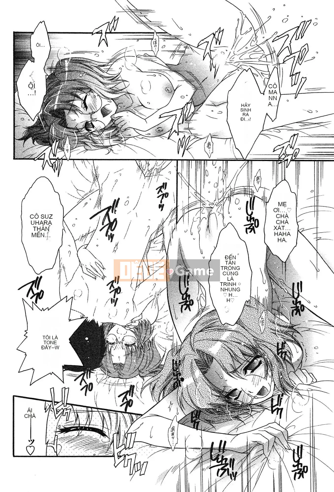 [Honda Arima] Cõng Nyanko!