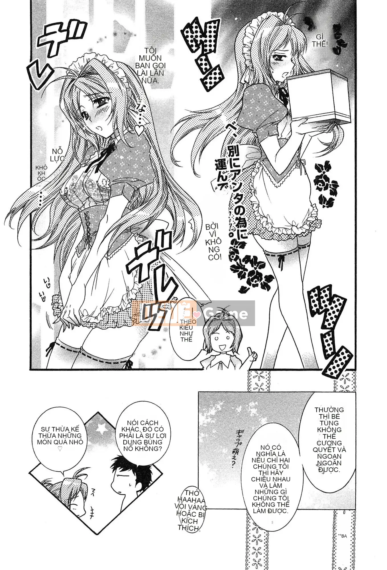 [Honda Arima] Cõng Nyanko!