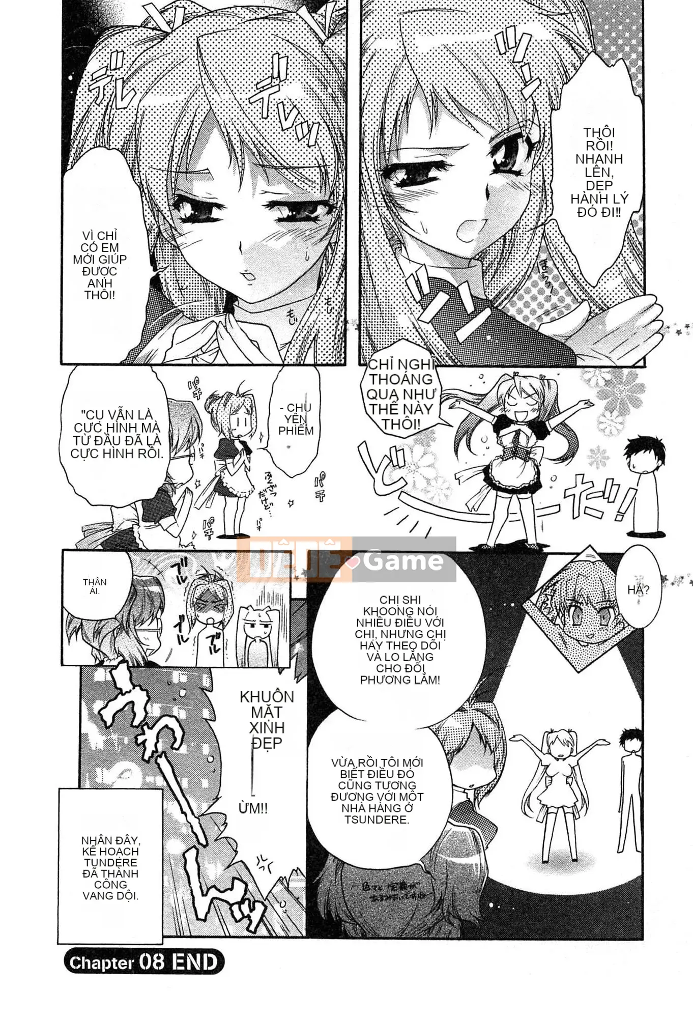 [Honda Arima] Cõng Nyanko!