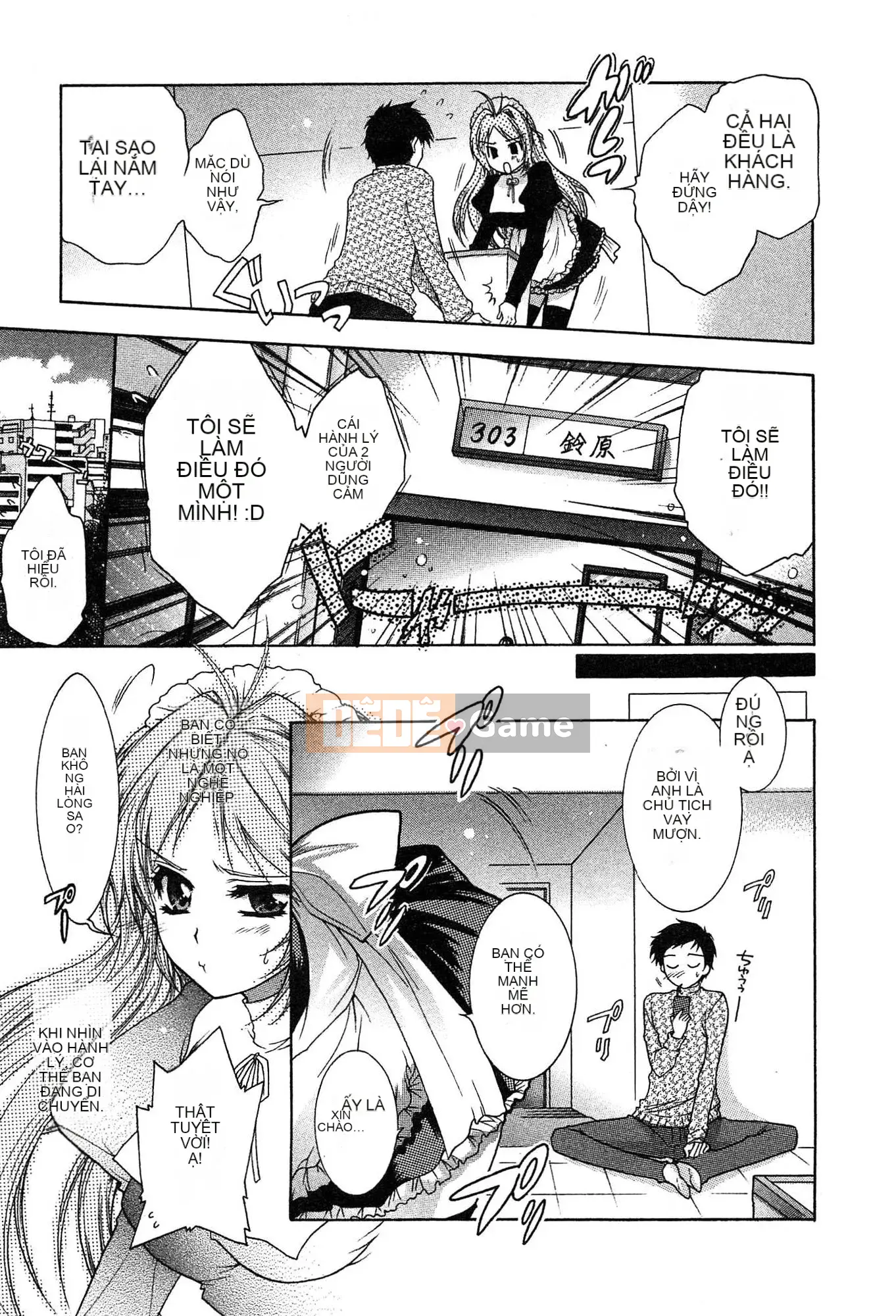 [Honda Arima] Cõng Nyanko!