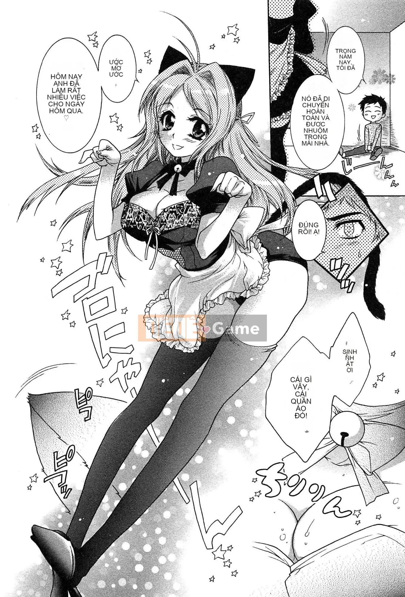 [Honda Arima] Cõng Nyanko!