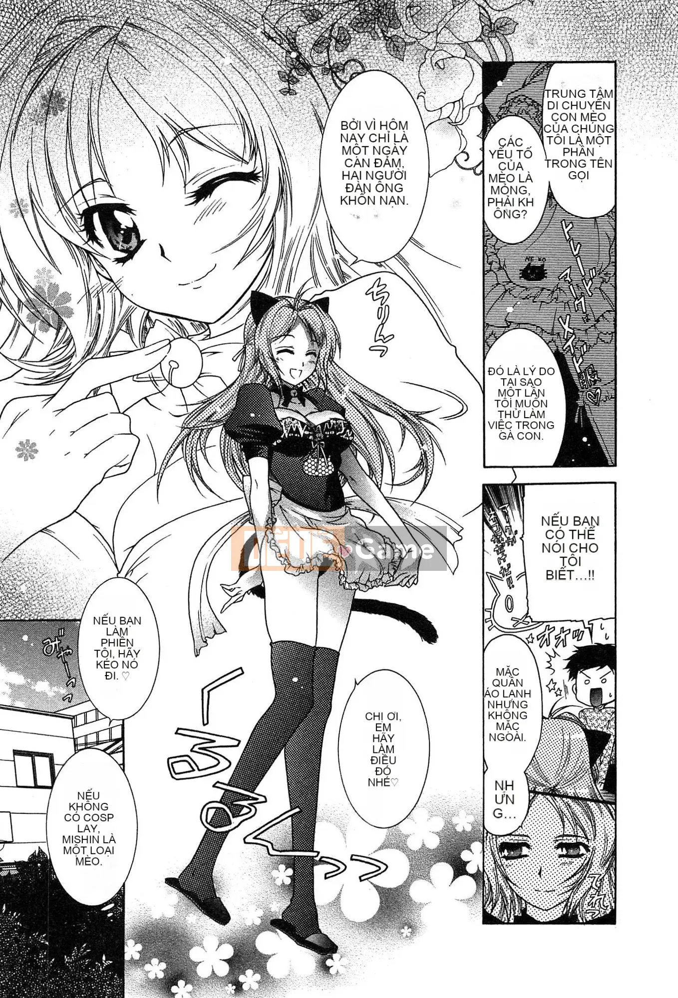 [Honda Arima] Cõng Nyanko!