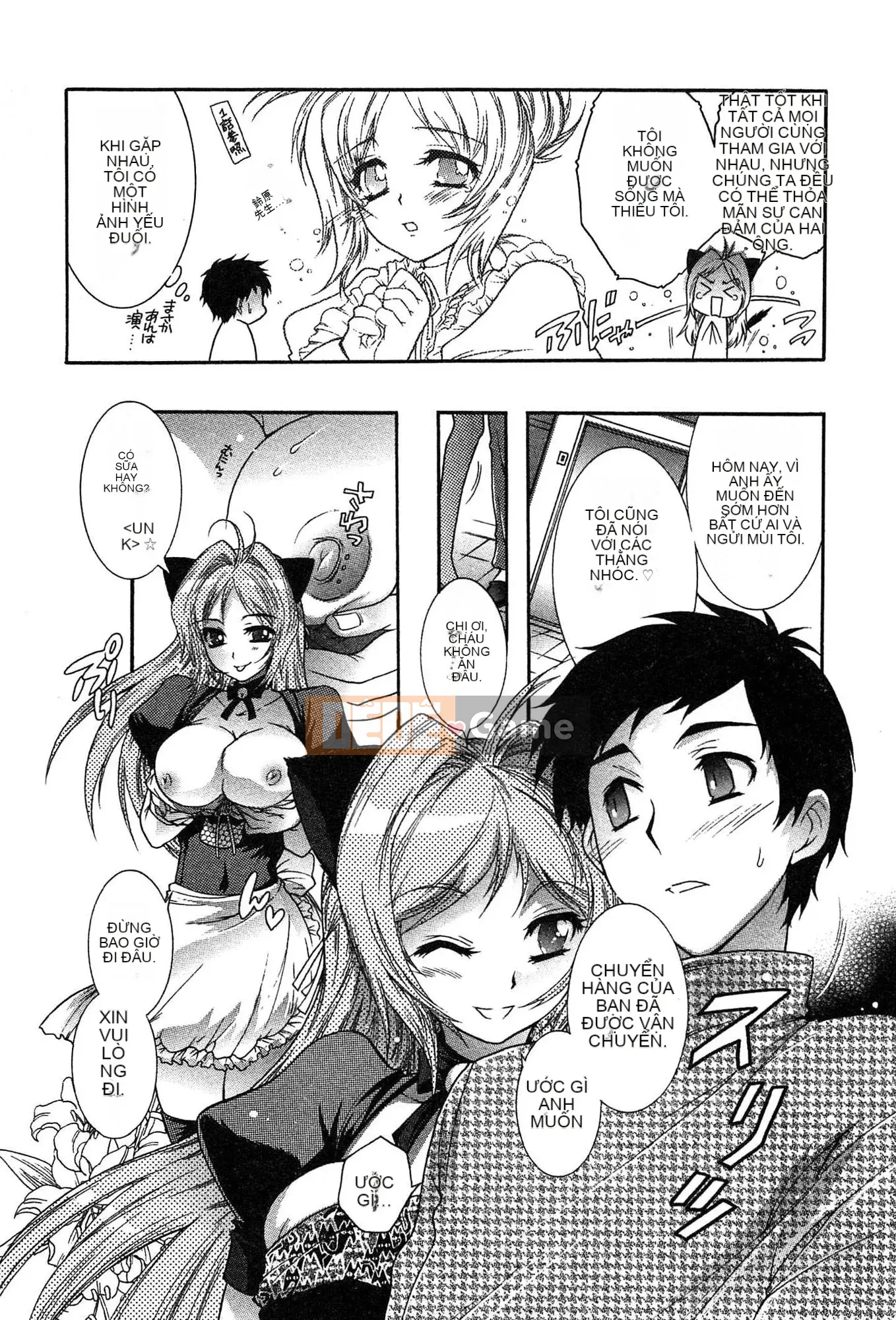 [Honda Arima] Cõng Nyanko!