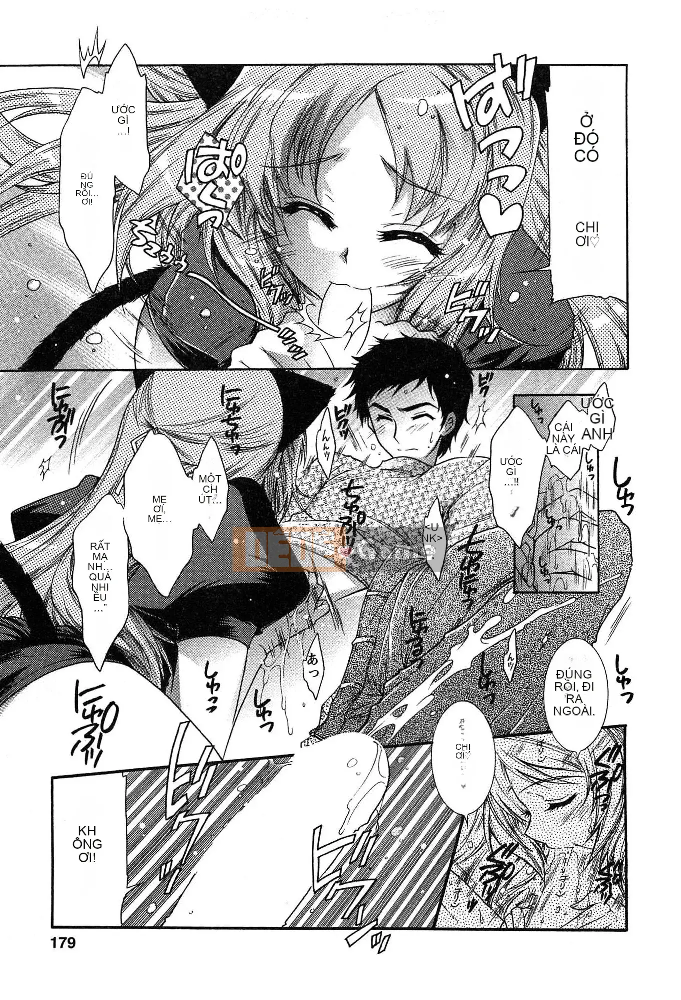 [Honda Arima] Cõng Nyanko!