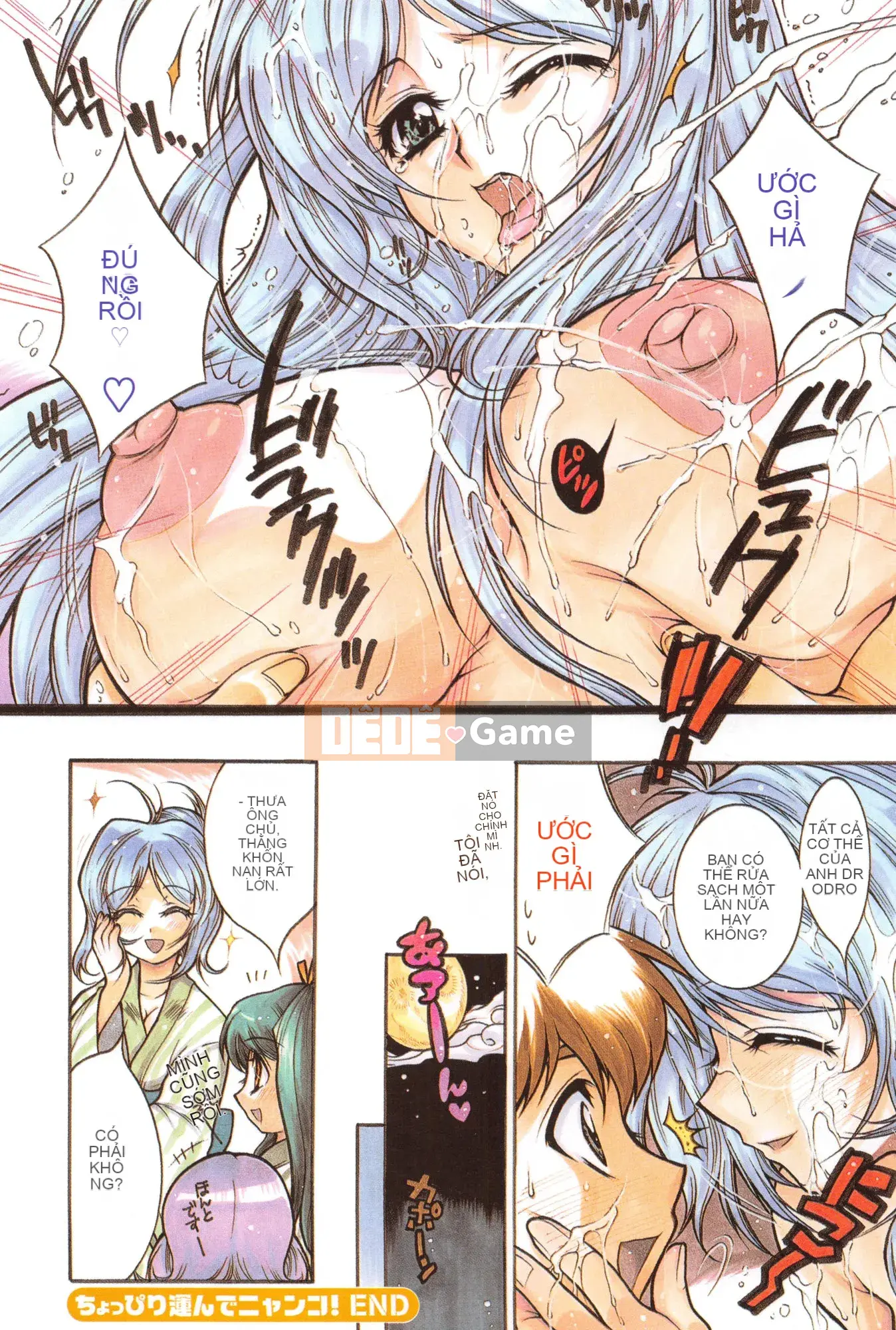 [Honda Arima] Cõng Nyanko!