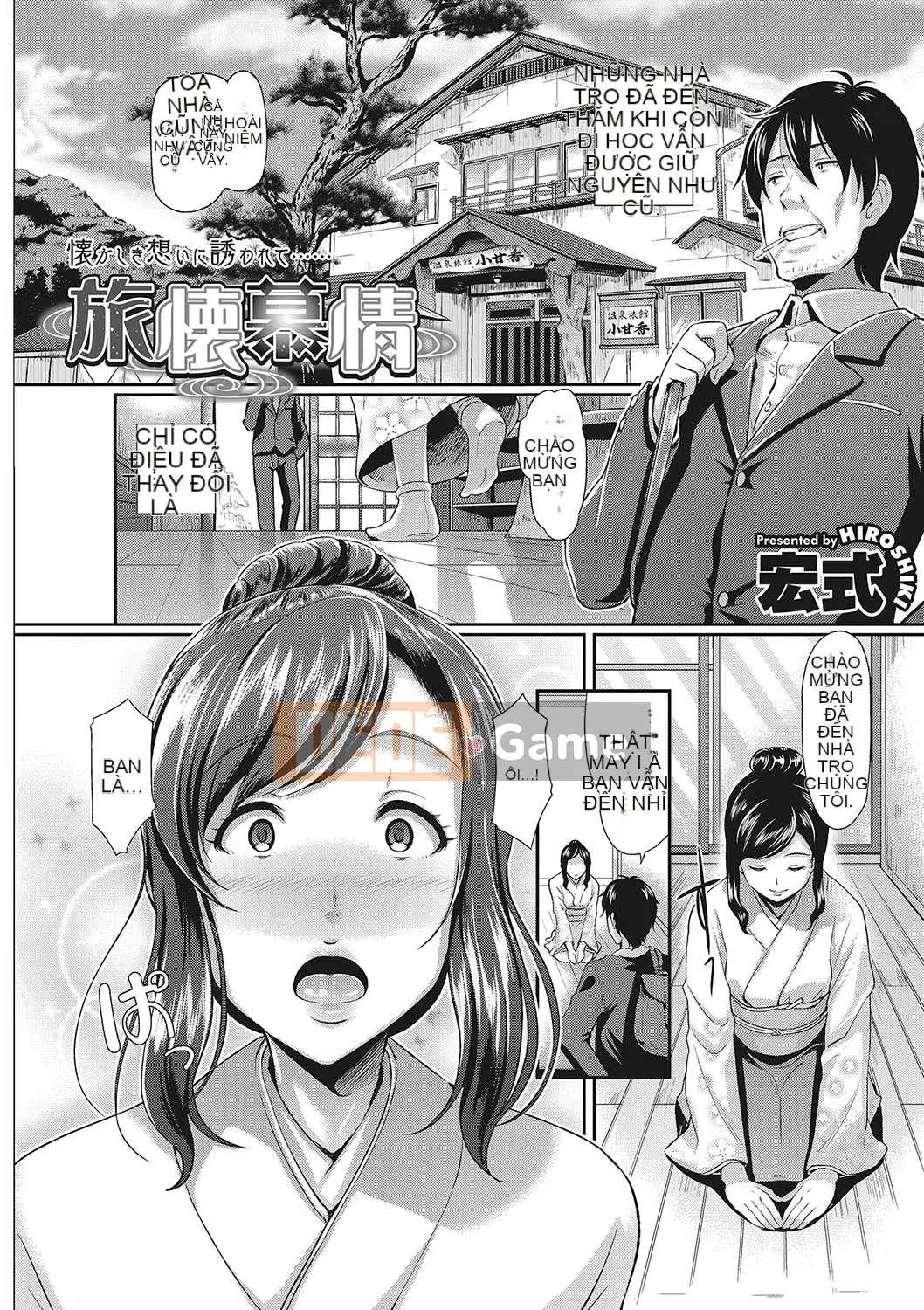 [Hiroshiki] Mesou [Kỹ thuật số]