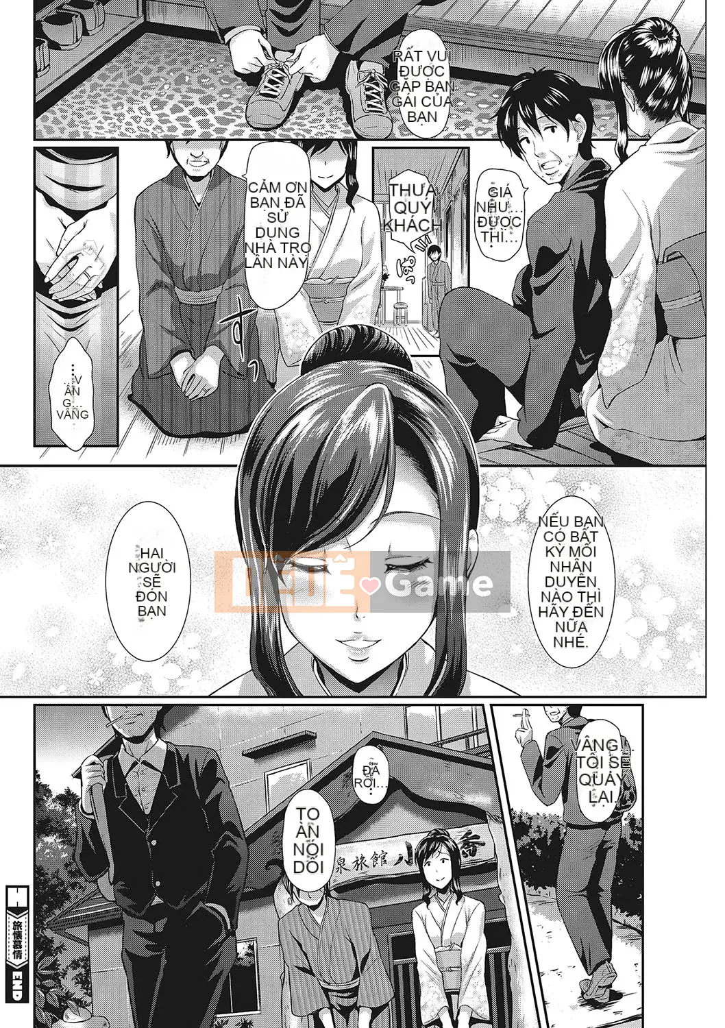 [Hiroshiki] Mesou [Kỹ thuật số]