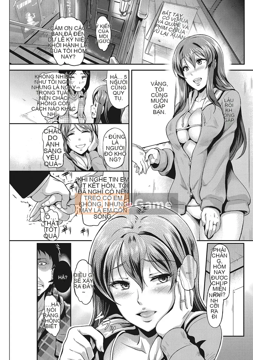 [Hiroshiki] Mesou [Kỹ thuật số]