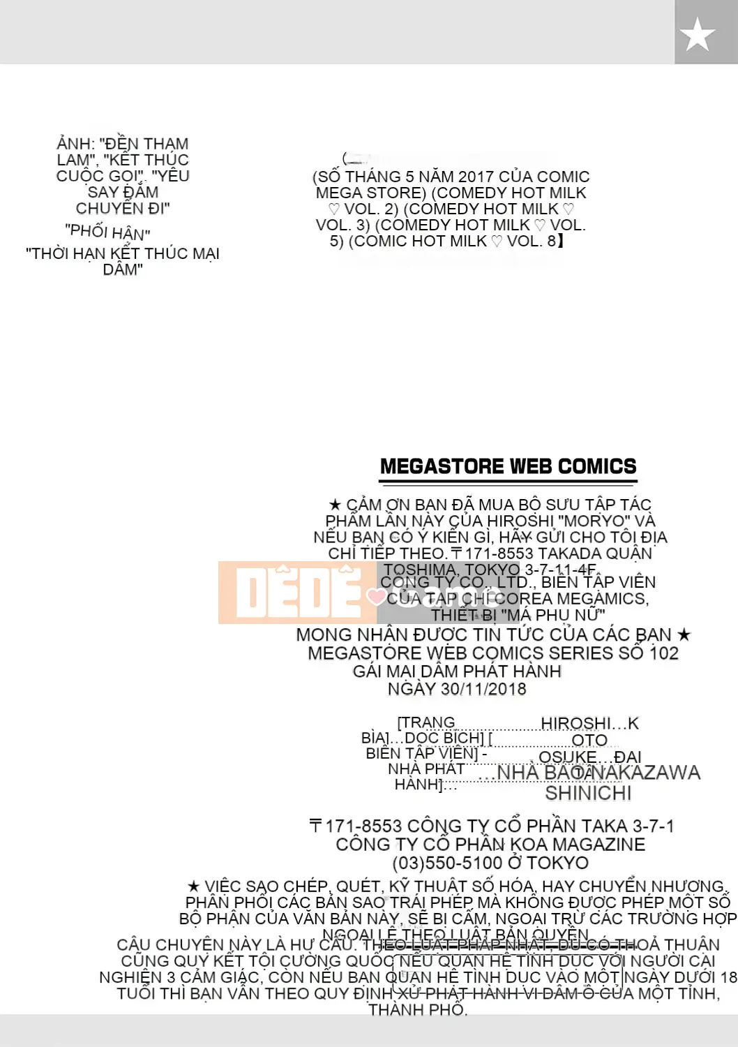 [Hiroshiki] Mesou [Kỹ thuật số]